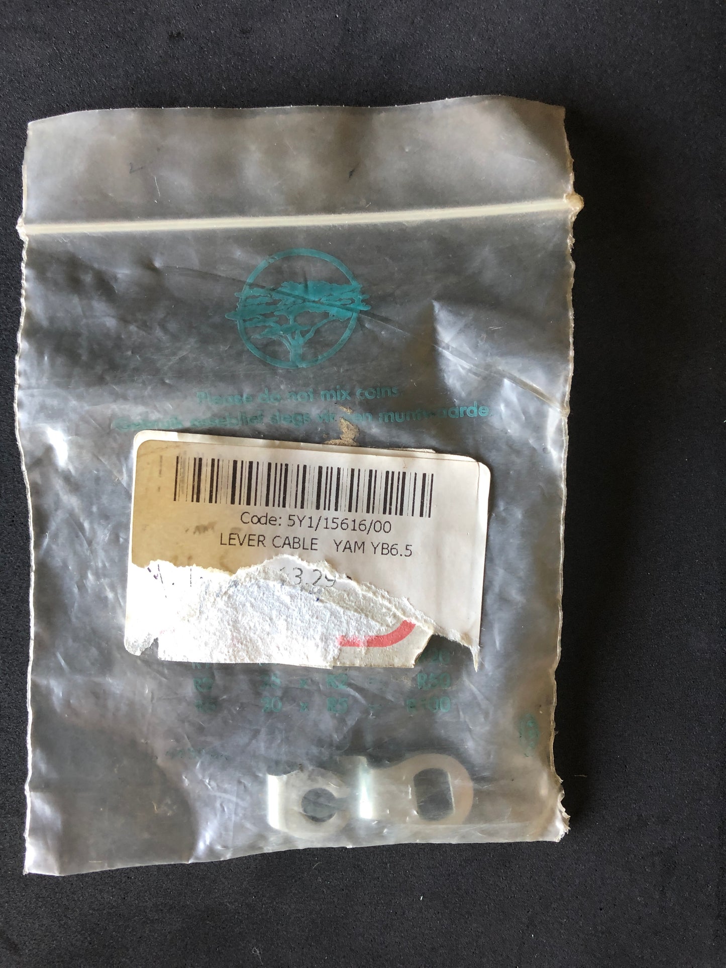 DECOMPRESSION CABLE LEVER - XT