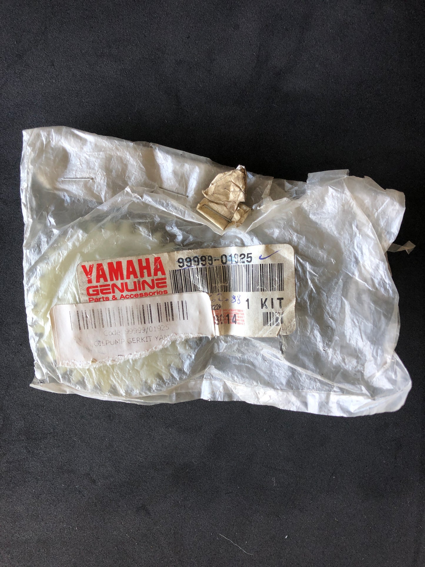 OILPUMP GEARKIT - XT600