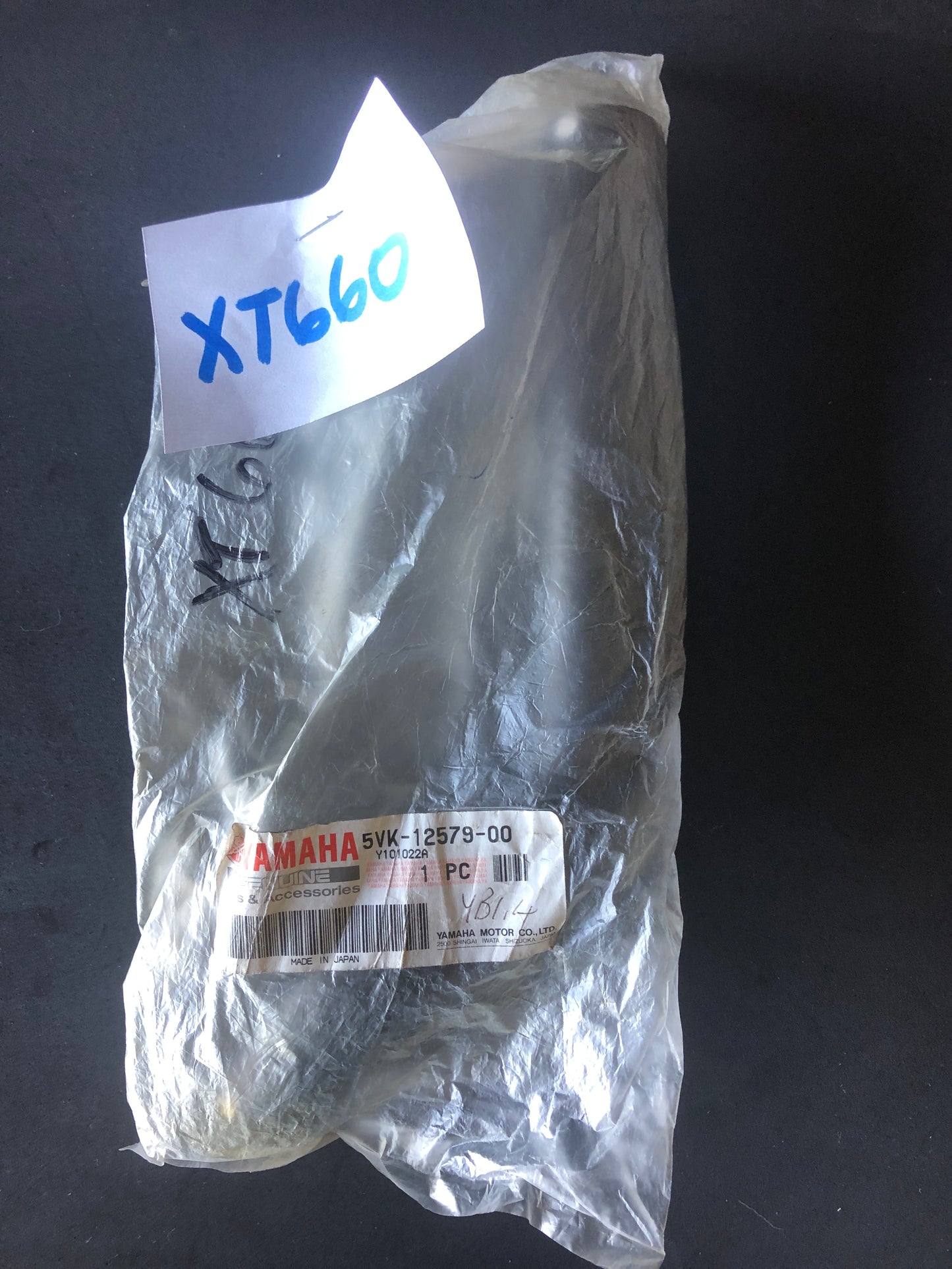 RADIATOR HOSE 4 - XT660