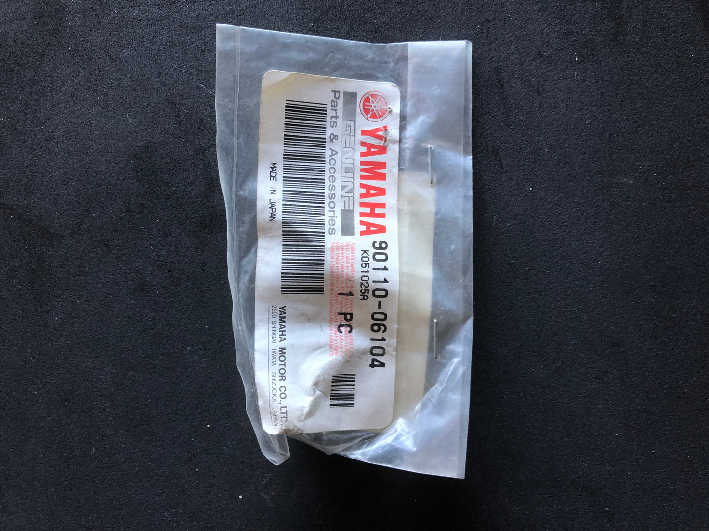 FARING COWLING SCREWS - YSR