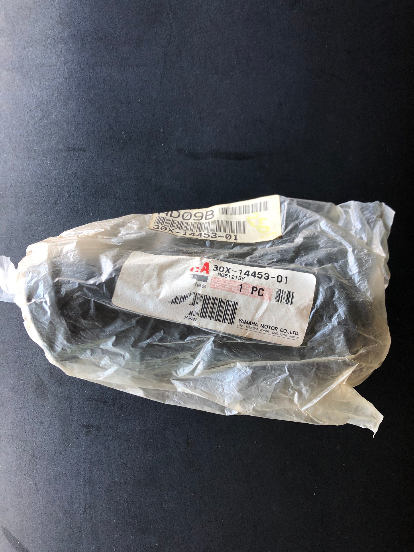 AIRBOX JOINT - XT350