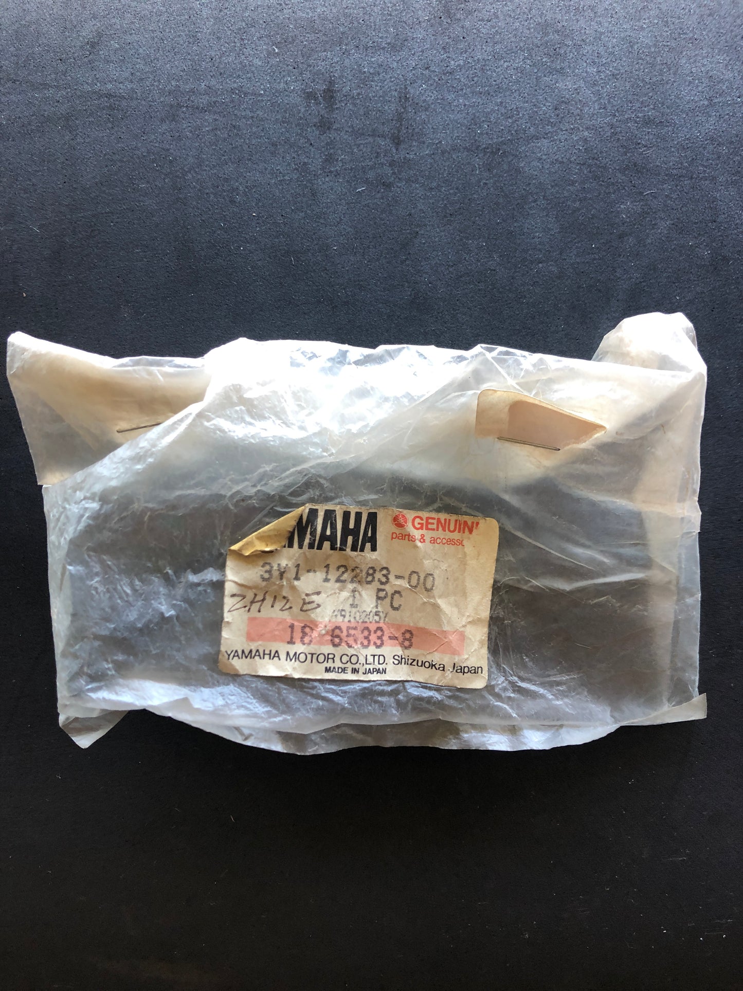 DECOMPRESSION BRACKET - XT250