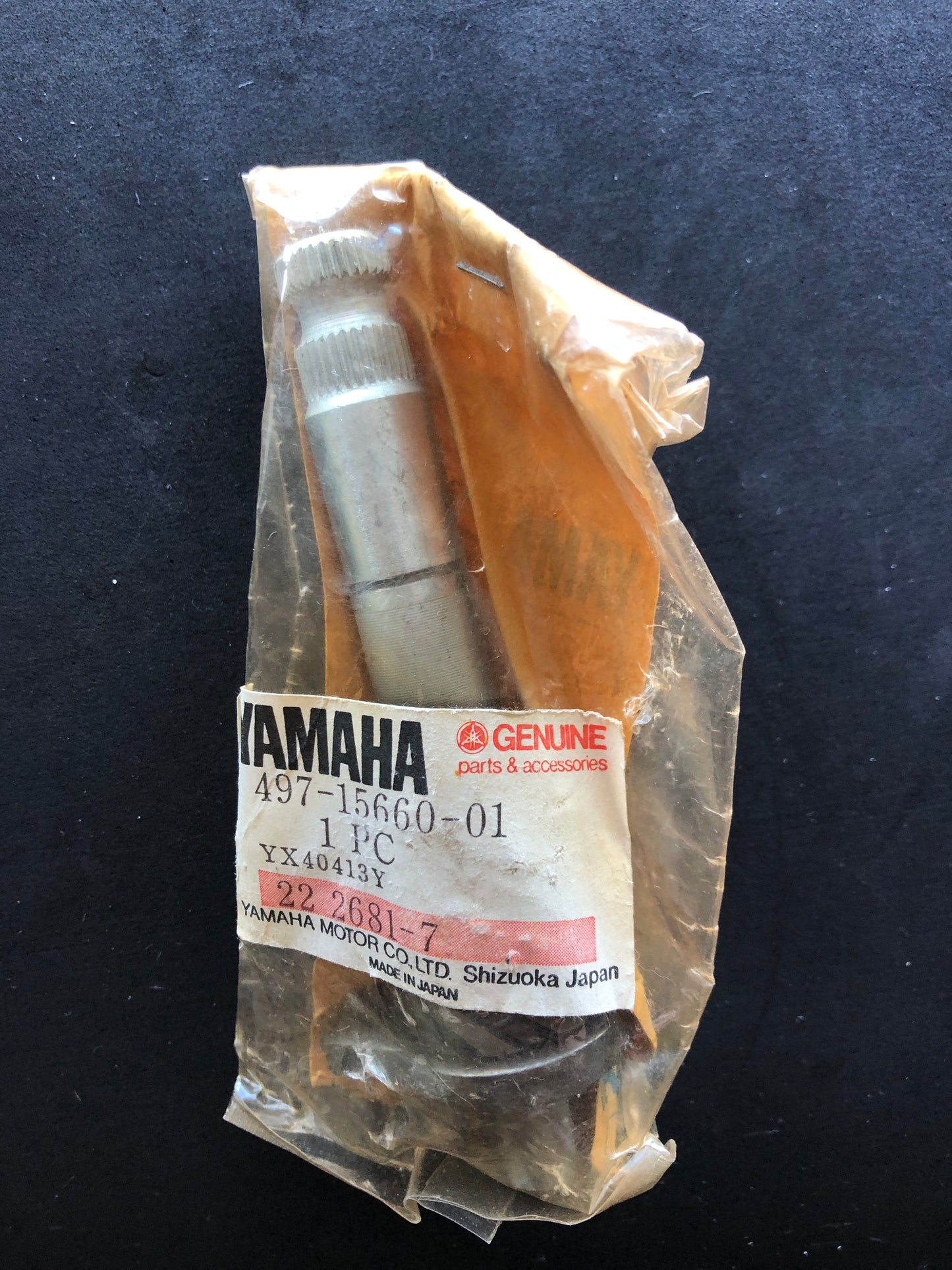 KICK AXLE ASSEMBLY - XT200