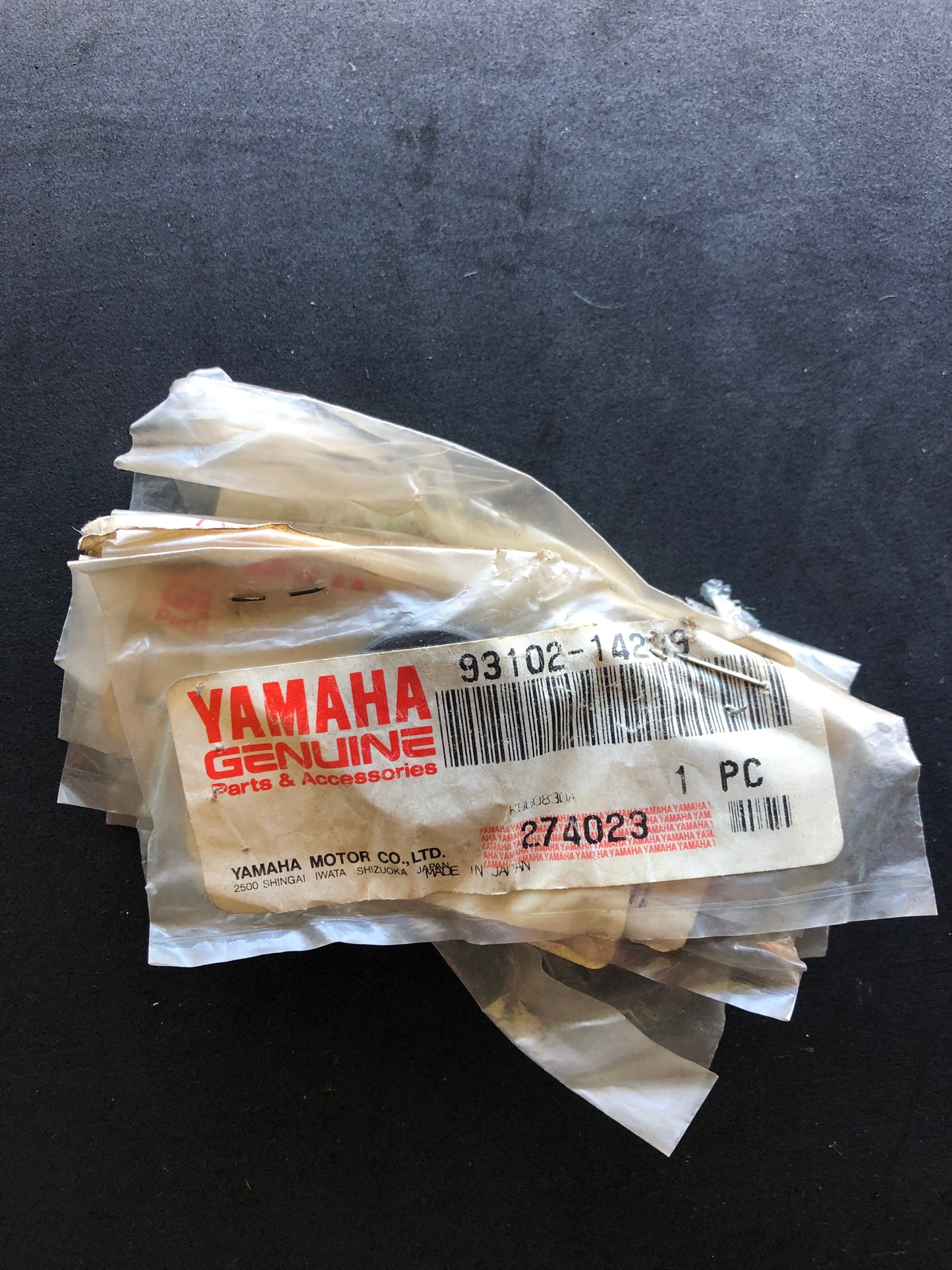 CLUTCH OIL SEAL - XT200