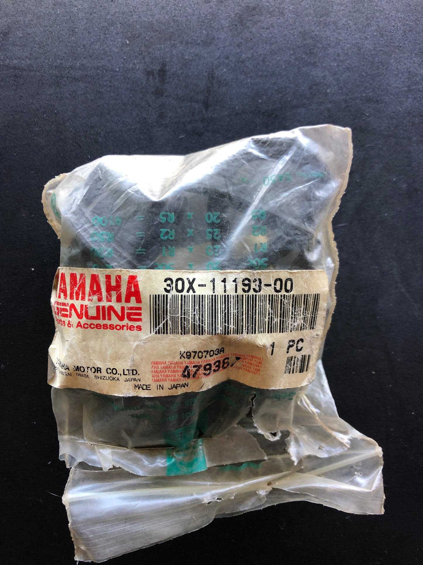 TAPPET COVER GASKET - XT250