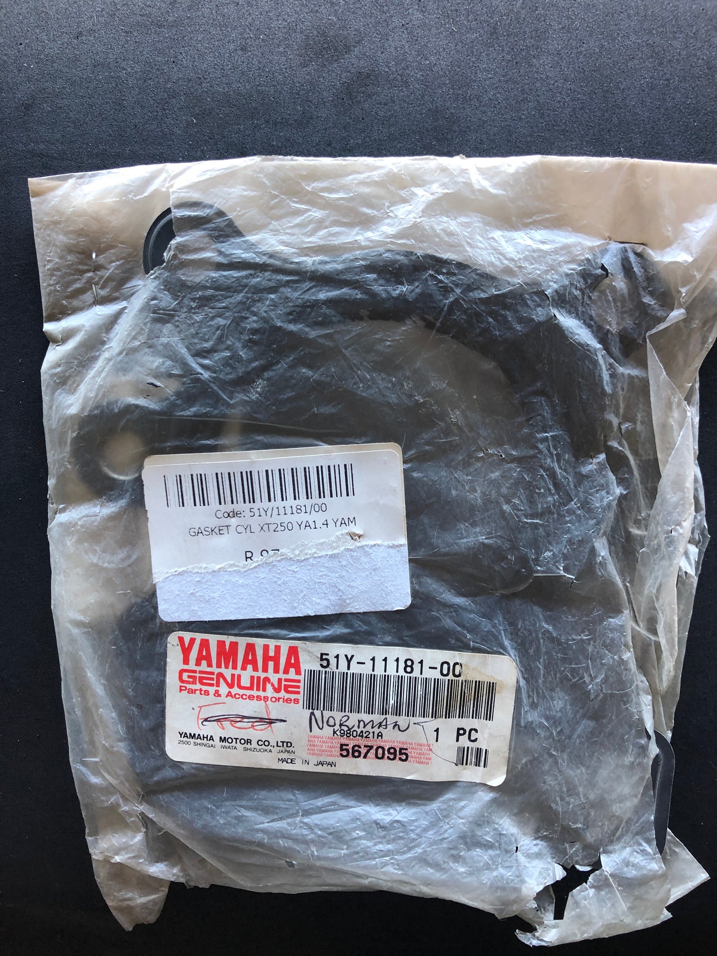 CYLINDER GASKET - XT250