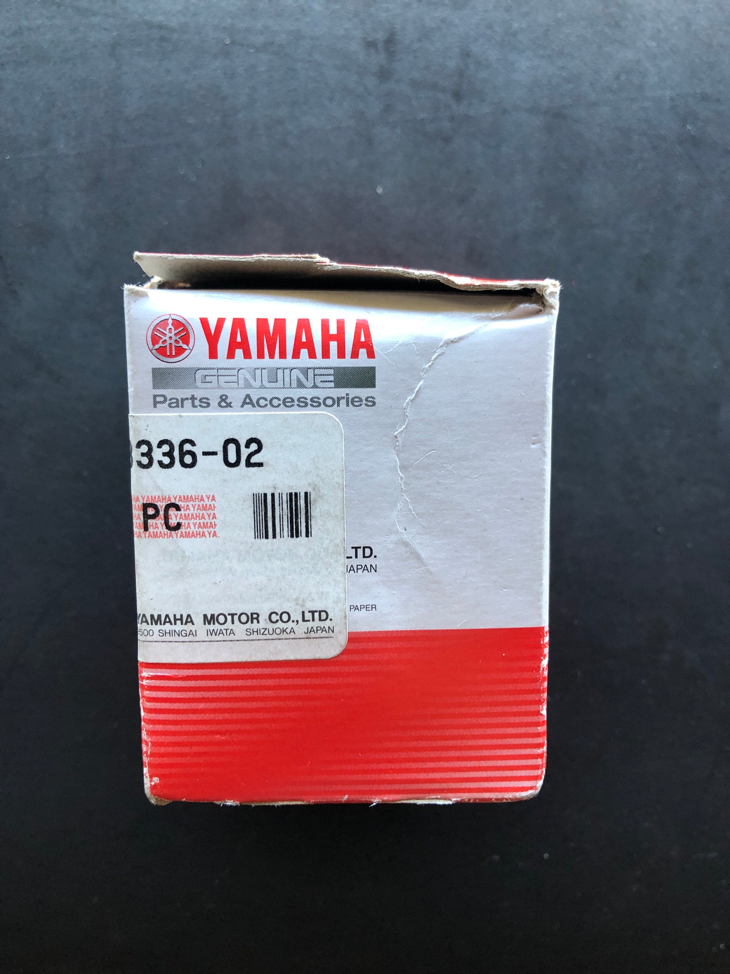 OIL PUMP ROTAR HOUSING - XT500