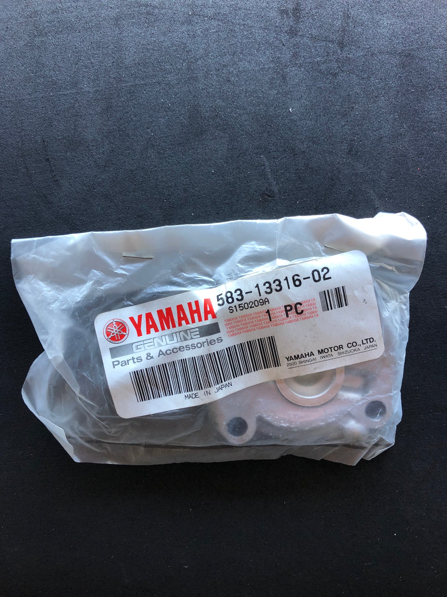 OIL PUMP COVER - XT500