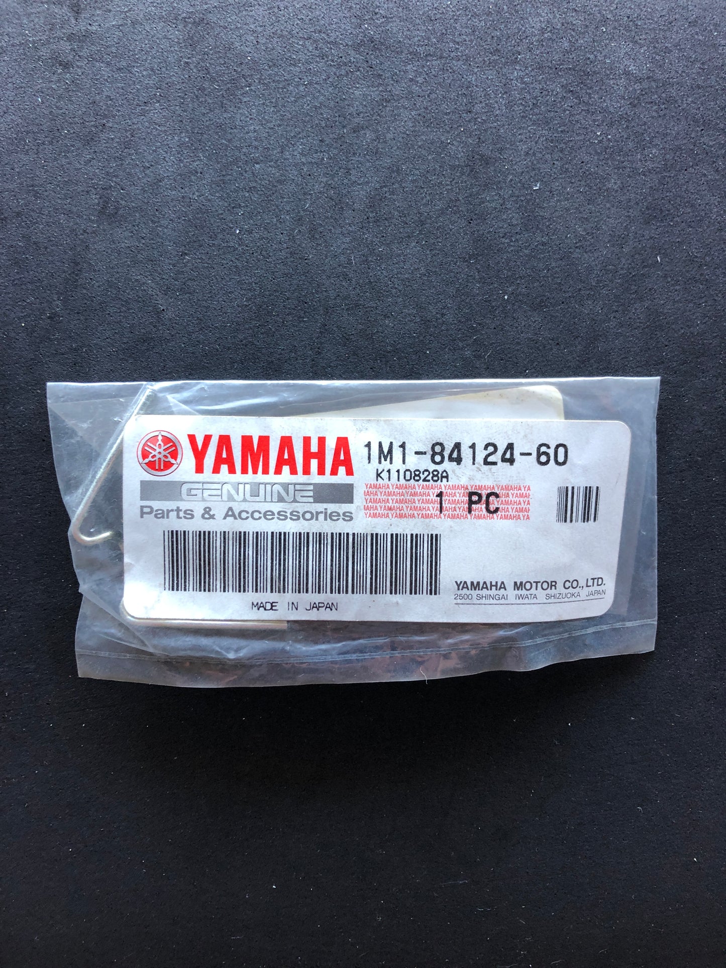 SPRING REFLECTOR - XT500