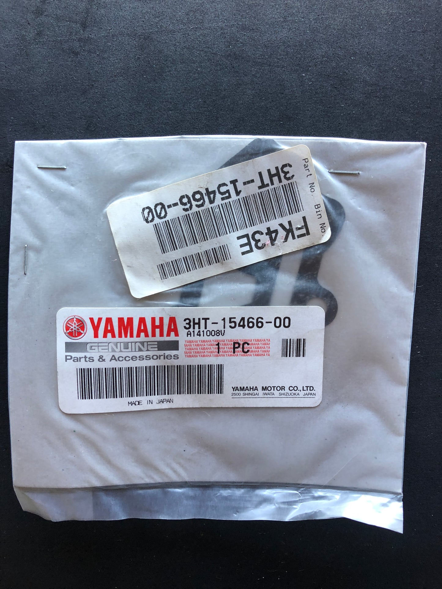 GASKET - XT500