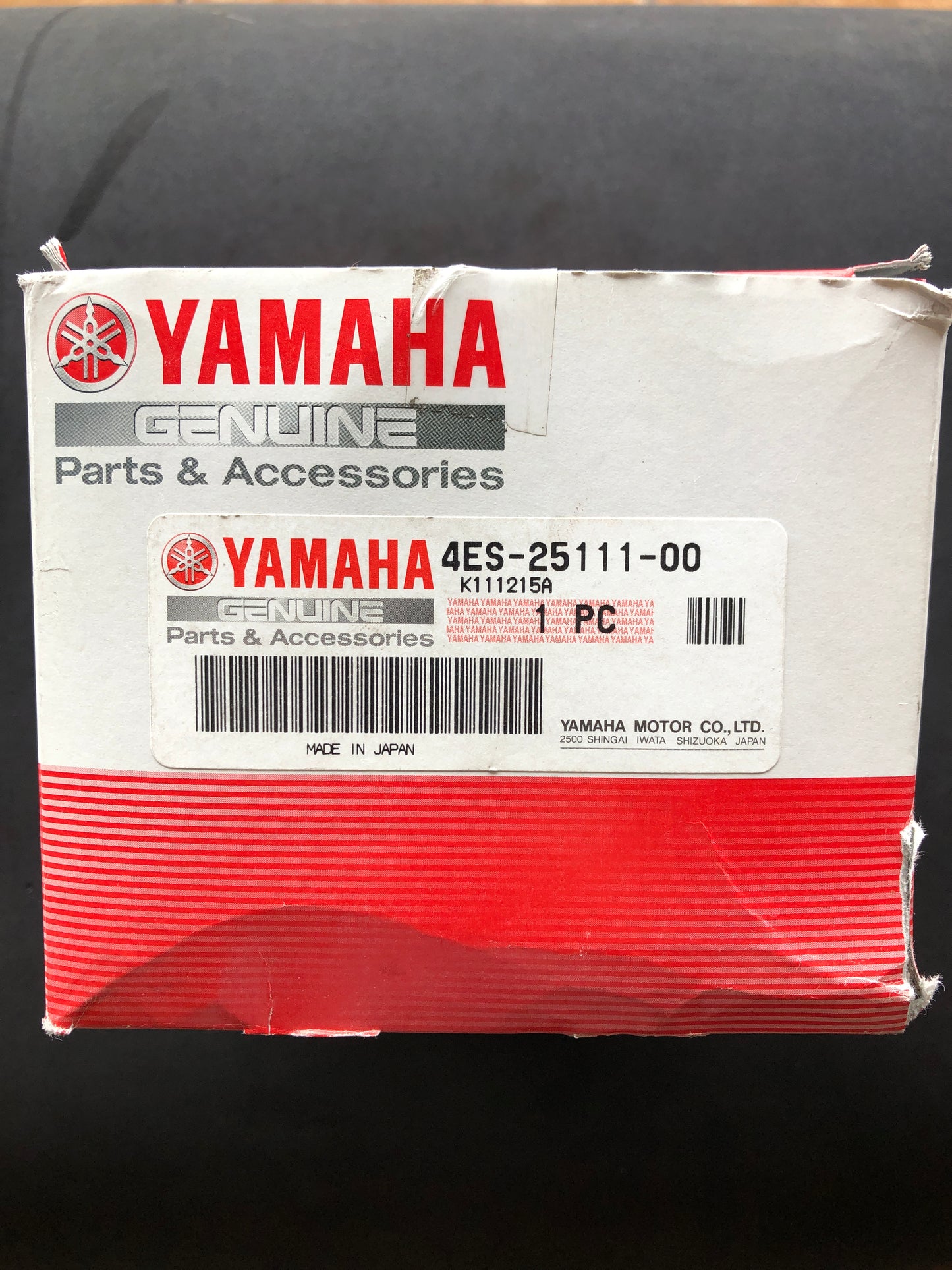 FRONT HUB - YZ80