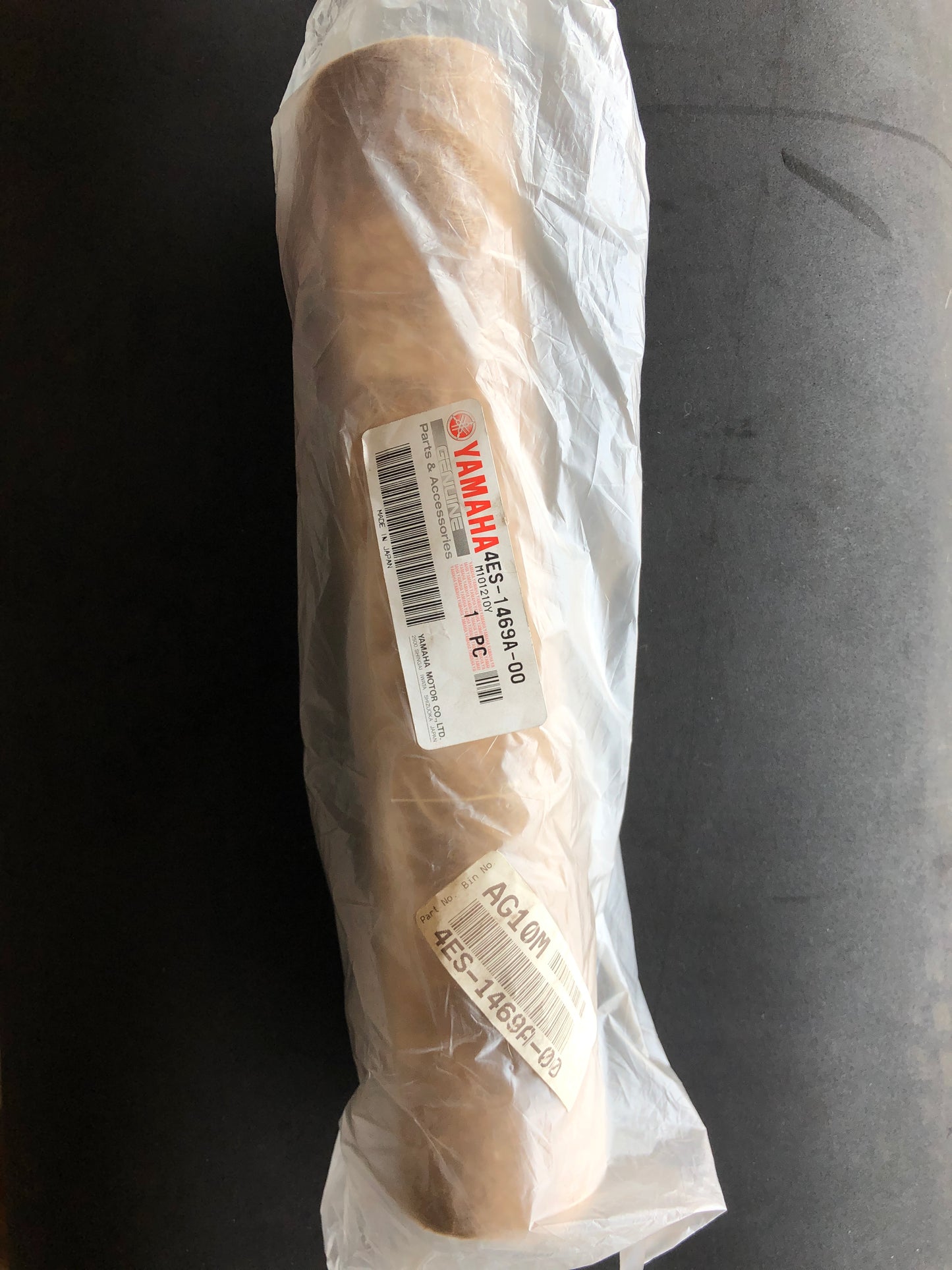 EXHAUST PACKING - YZ80