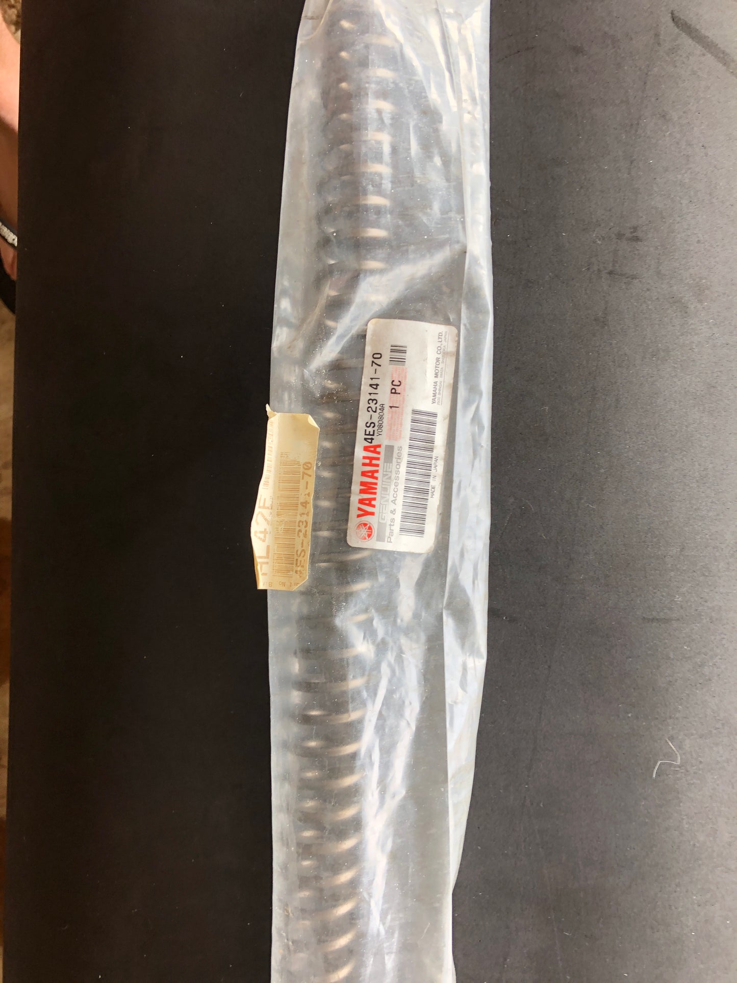 FRONT FORK SPRING - YZ80