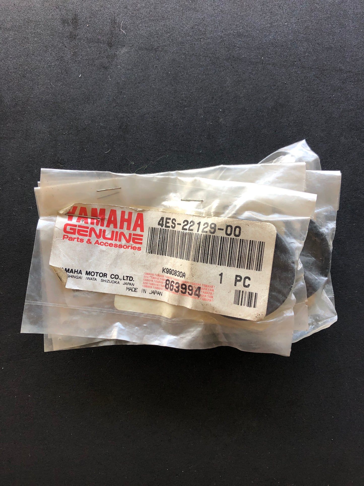 SWING ARM SEAL - YZ80