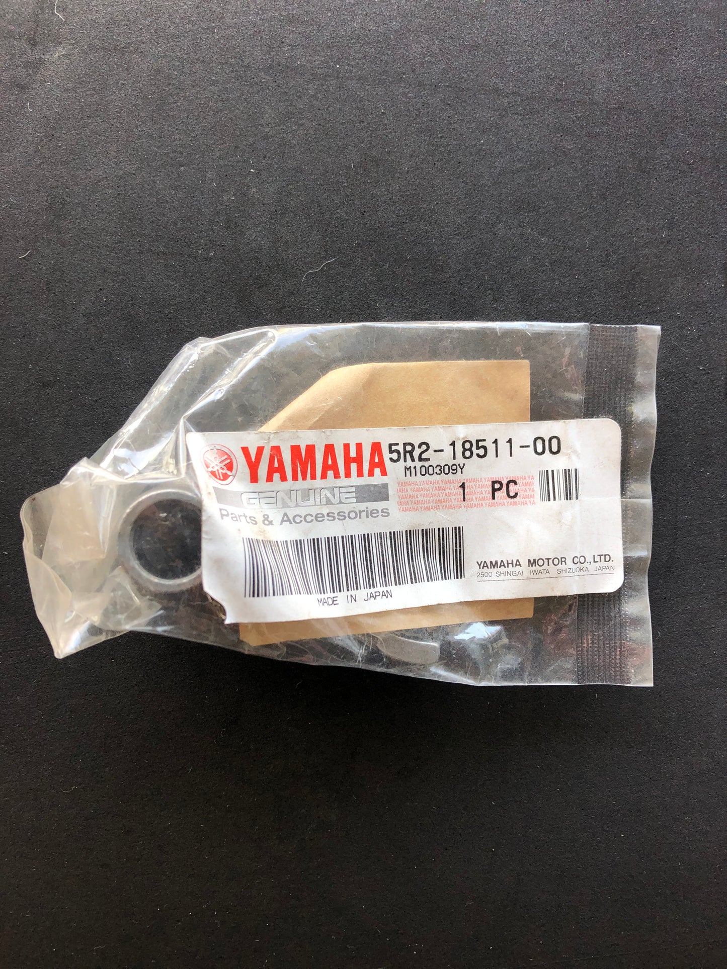 TRANSMISSION SHIFT FORK - YZ80