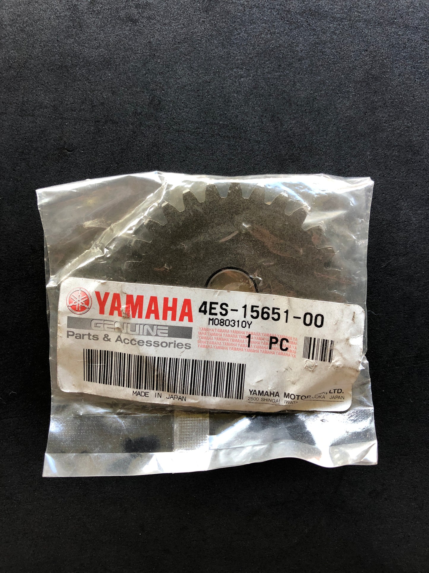 KICK GEAR - YZ80