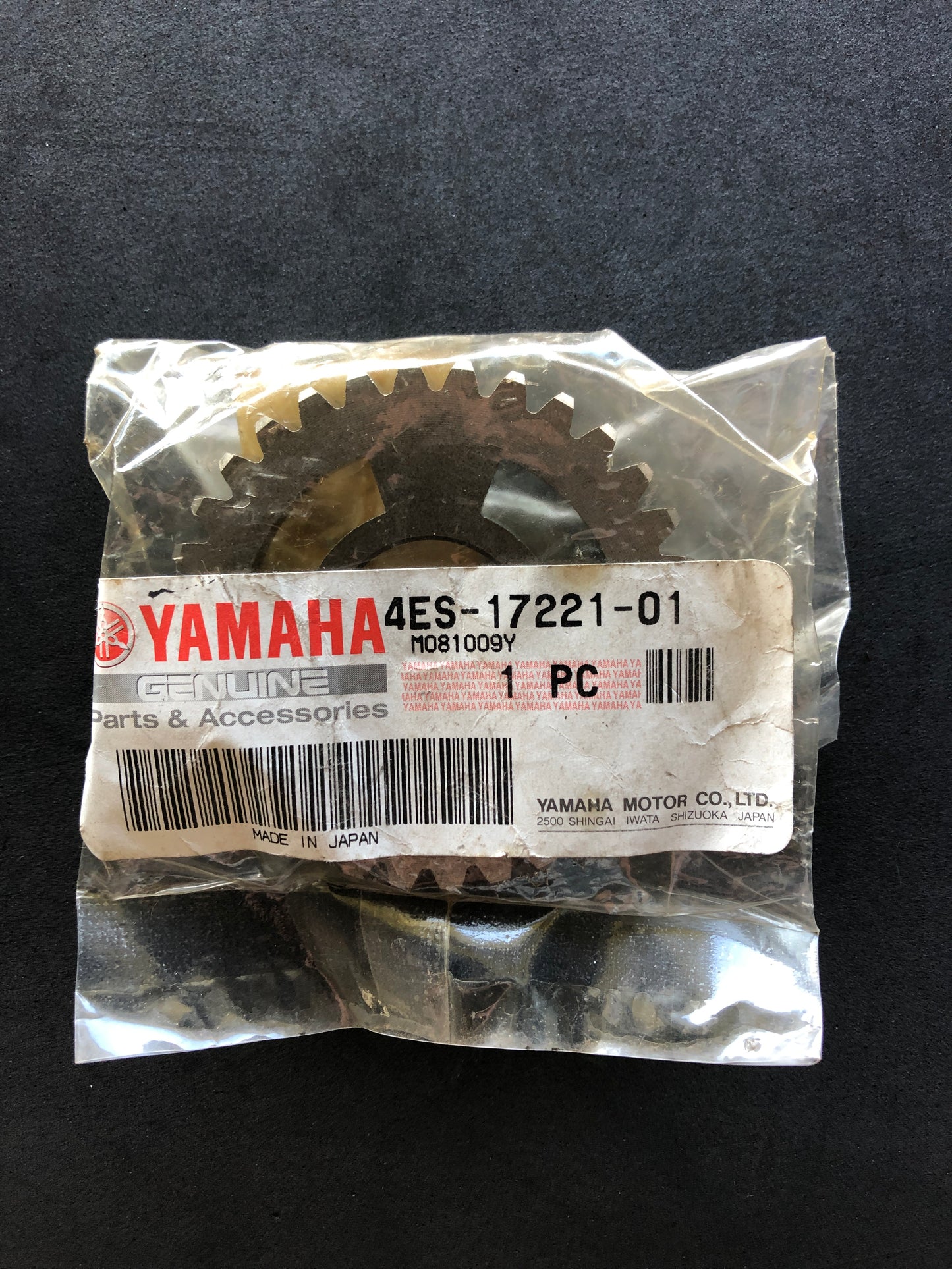 2ND WHEEL GEAR - YZ80