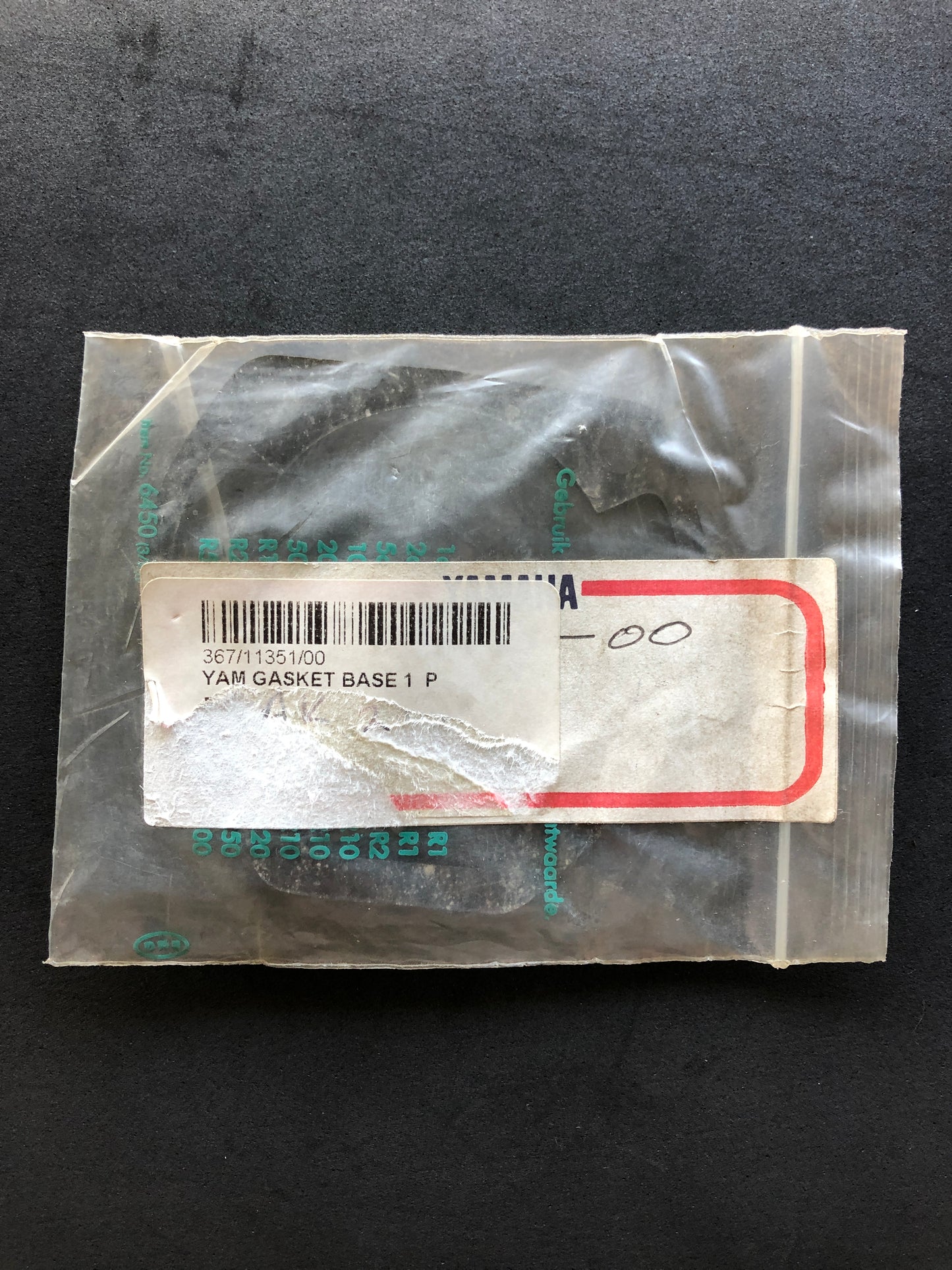 CYLINDER GASKET - YZ80