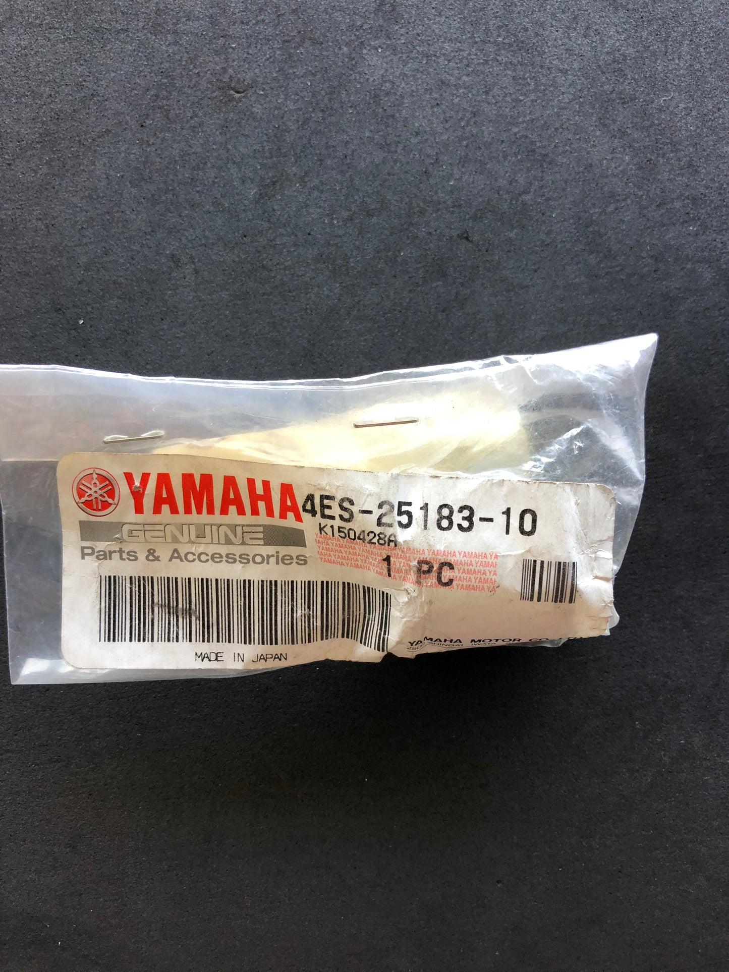 FRONT WHEEL SPACER - YZ80