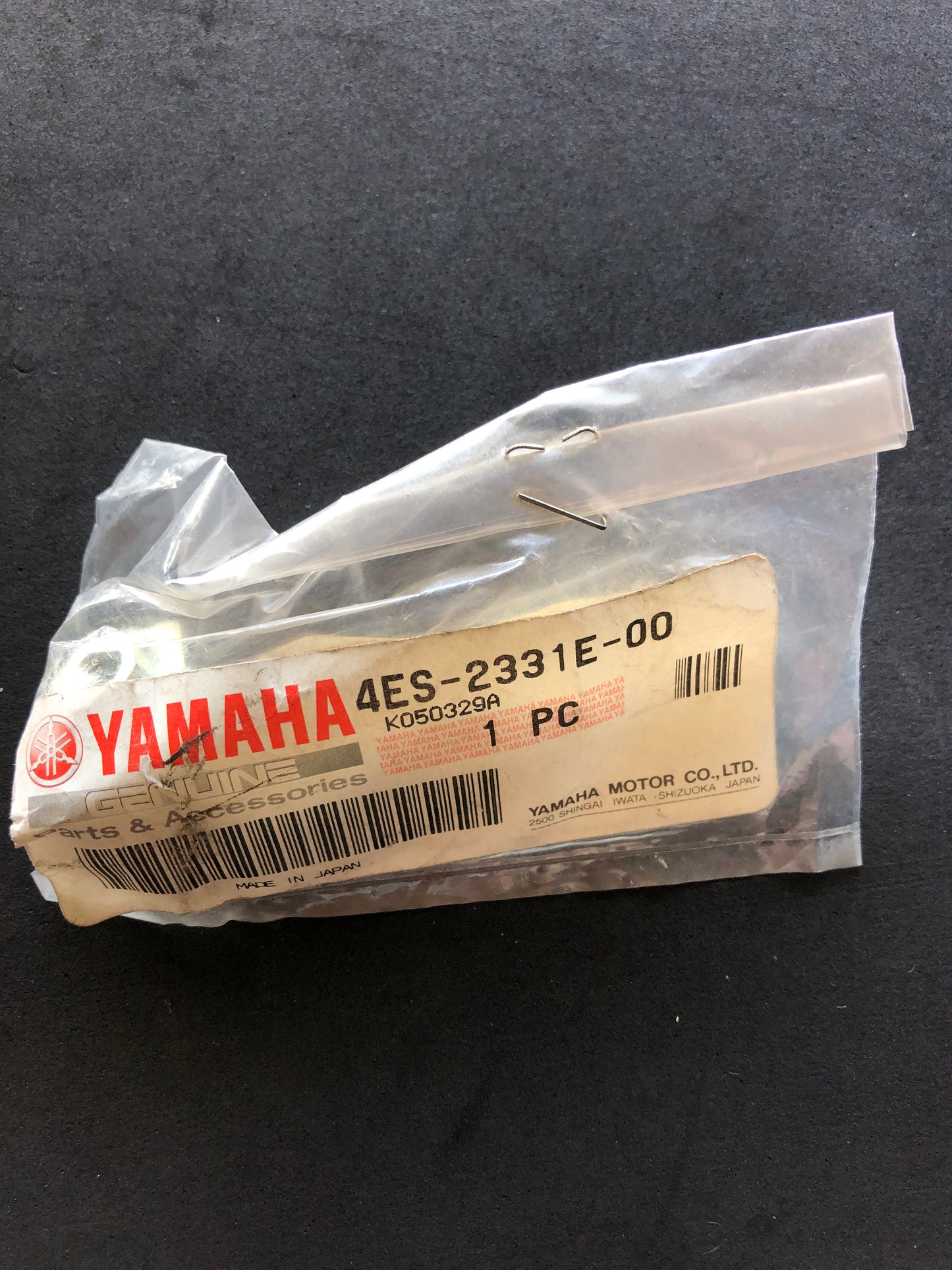 FRONT CABLE GUIDE BRACKET - YZ80