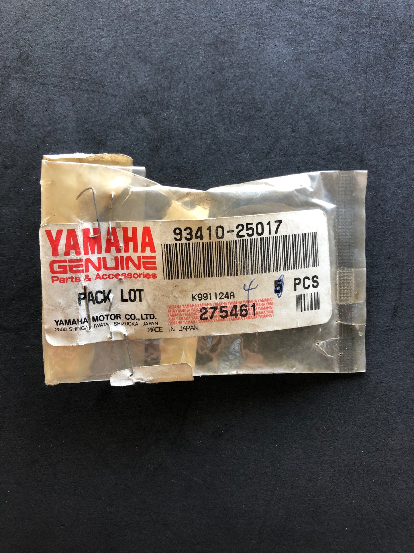 KICKSTART SHAFT CIRCLIP - YZ80