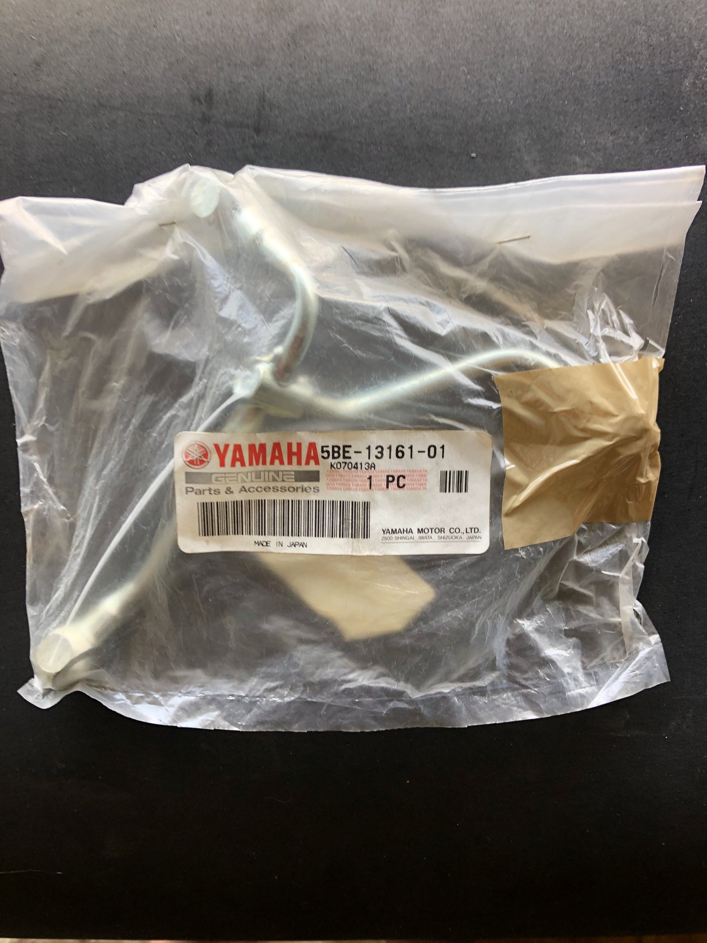 OIL DELIVERY PIPE - YZ/WR400