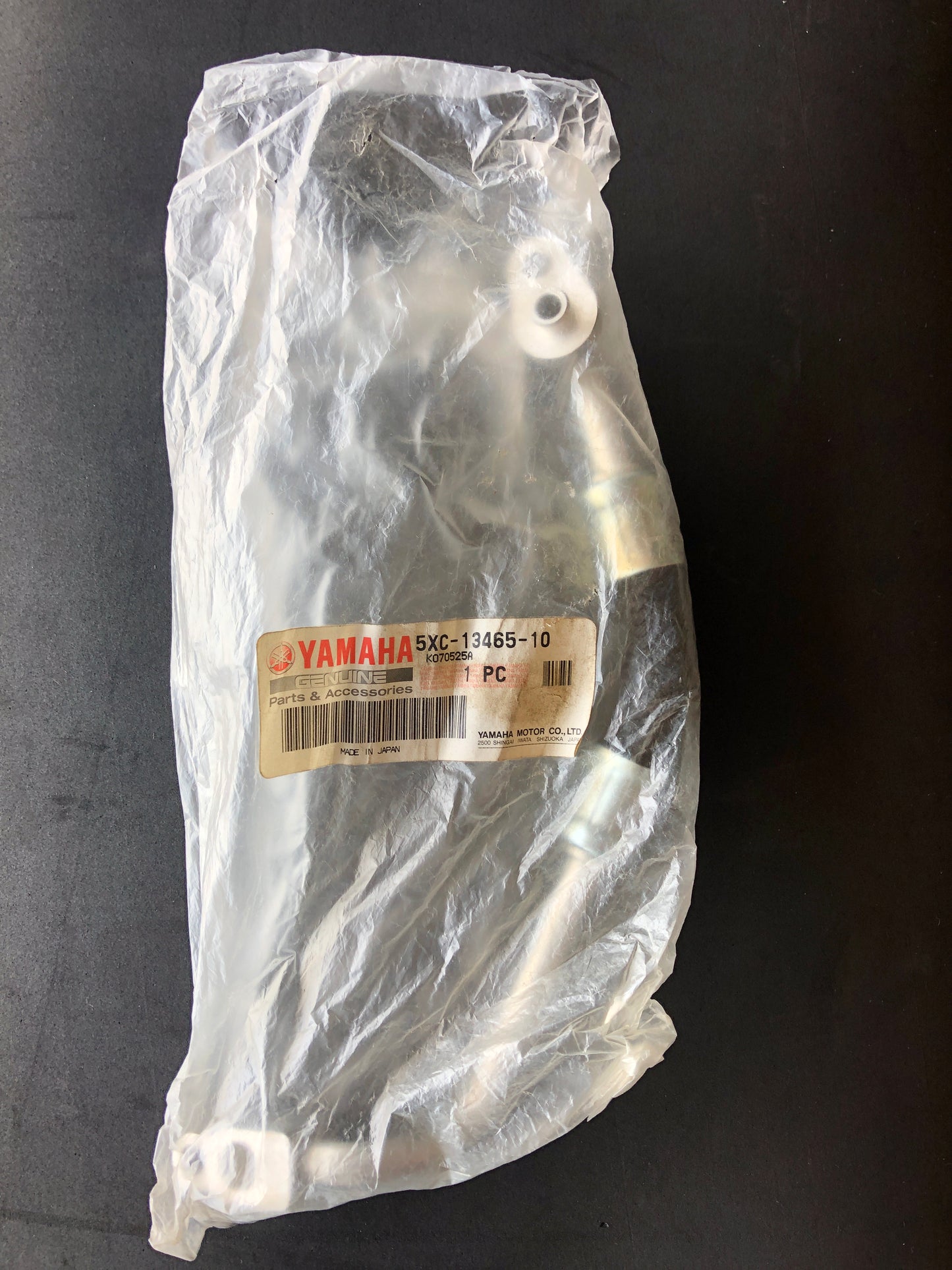 OIL HOSE ASSEMBLY - YZ/WR250