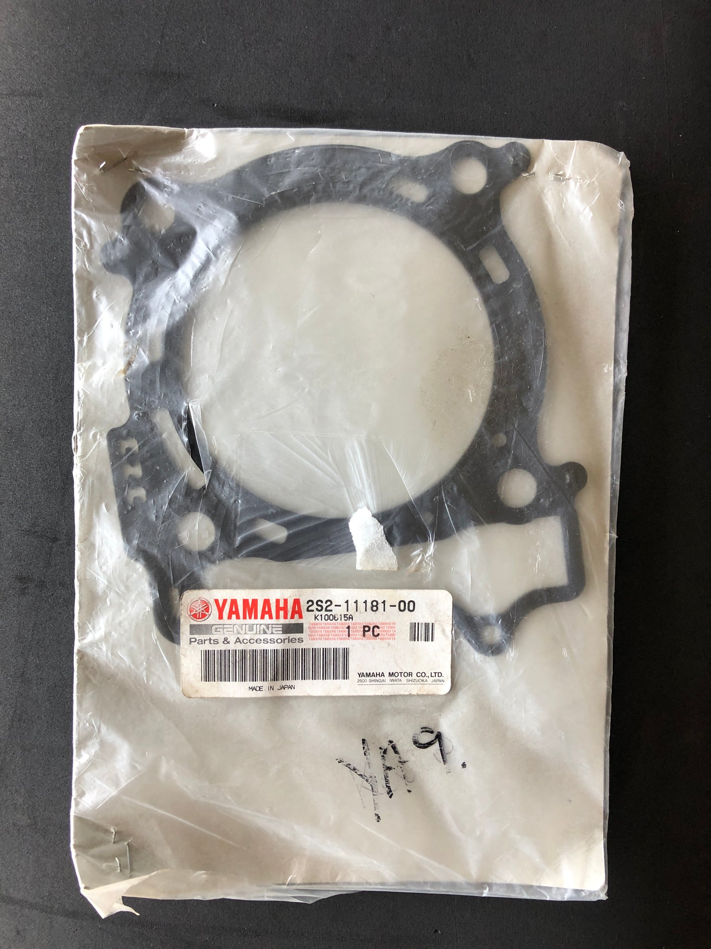 CYLINDER GASKET - YZ/WR450