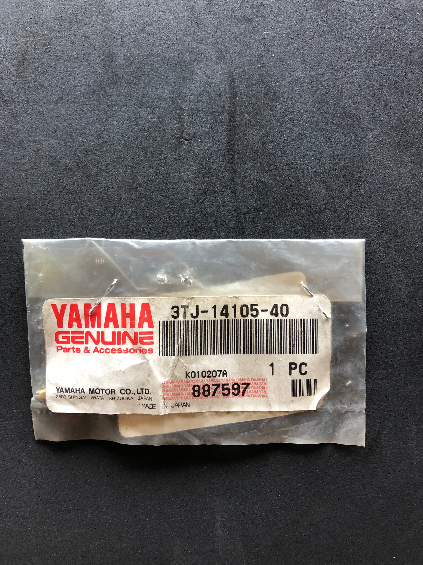 PILOT SCREW - YZ/WR400