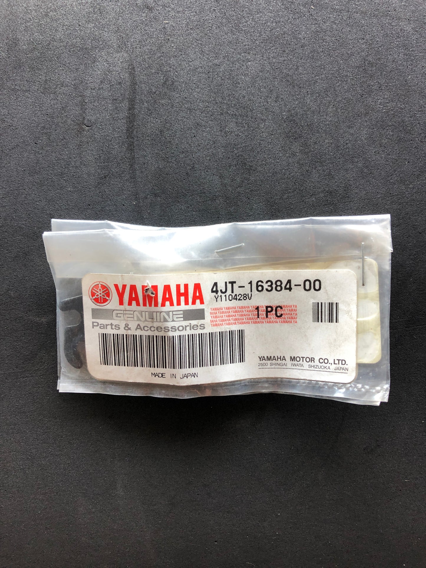 CLUTCH PLATE SEAT - YZ/WR400