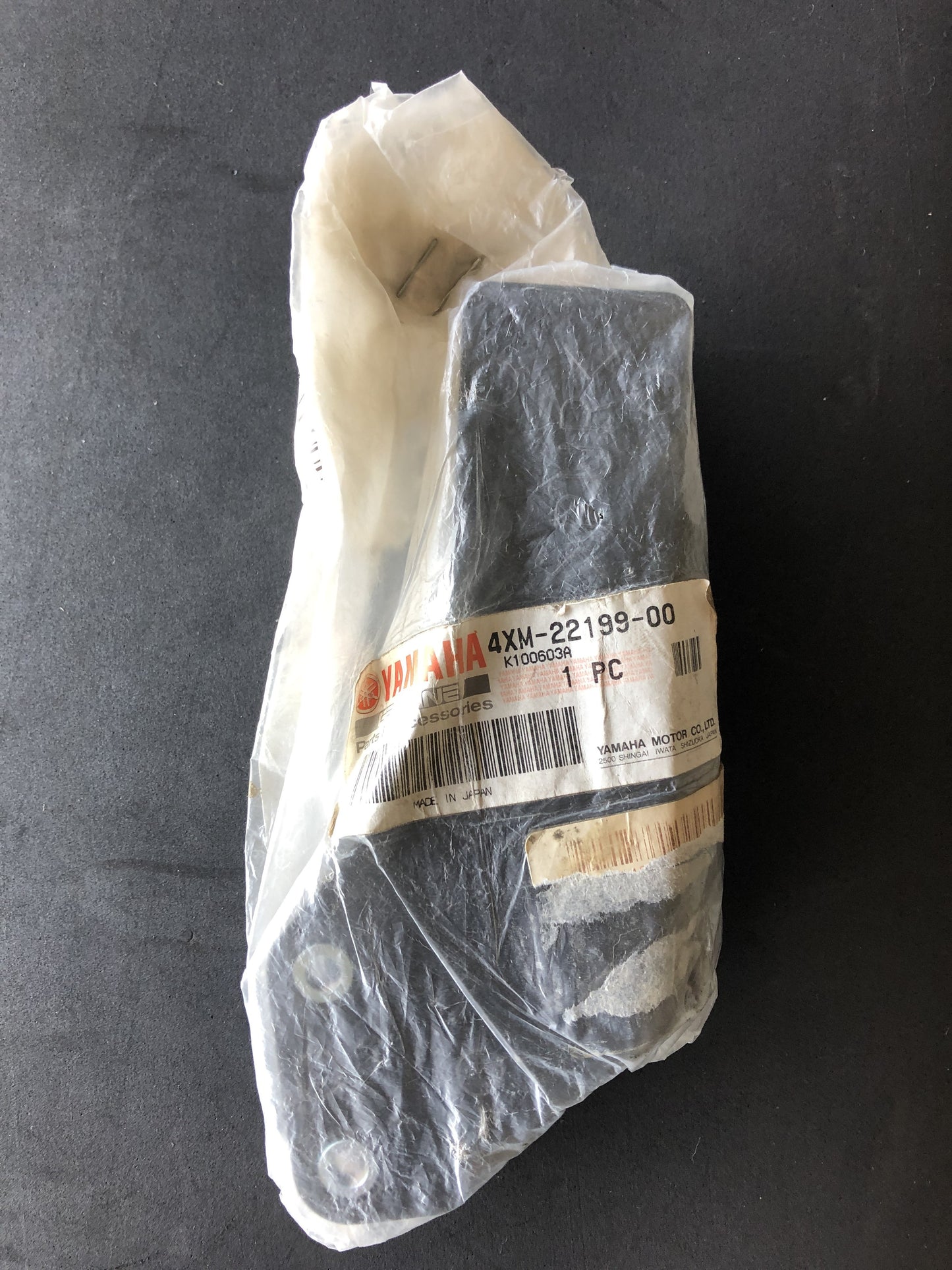 CHAIN SUPPORT - YZ/WR400