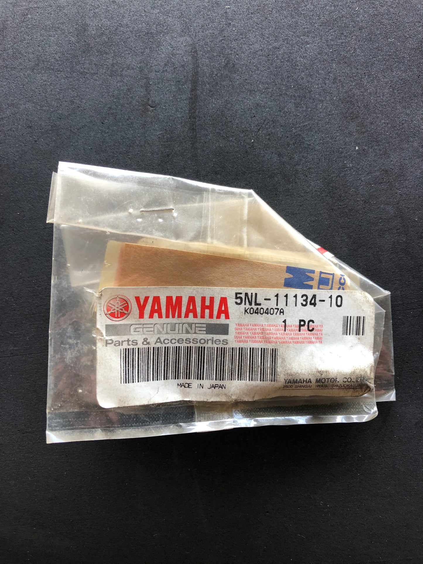 GUIDE INTAKE - YZ/WR250