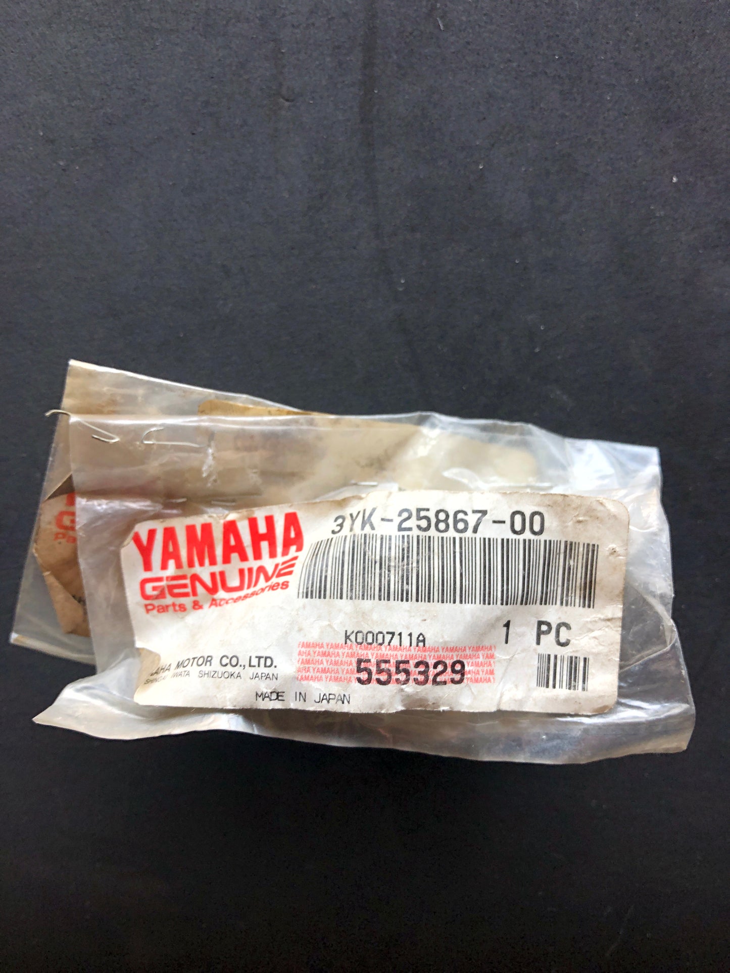 BRACKET MASTER CYLINDER - WR400