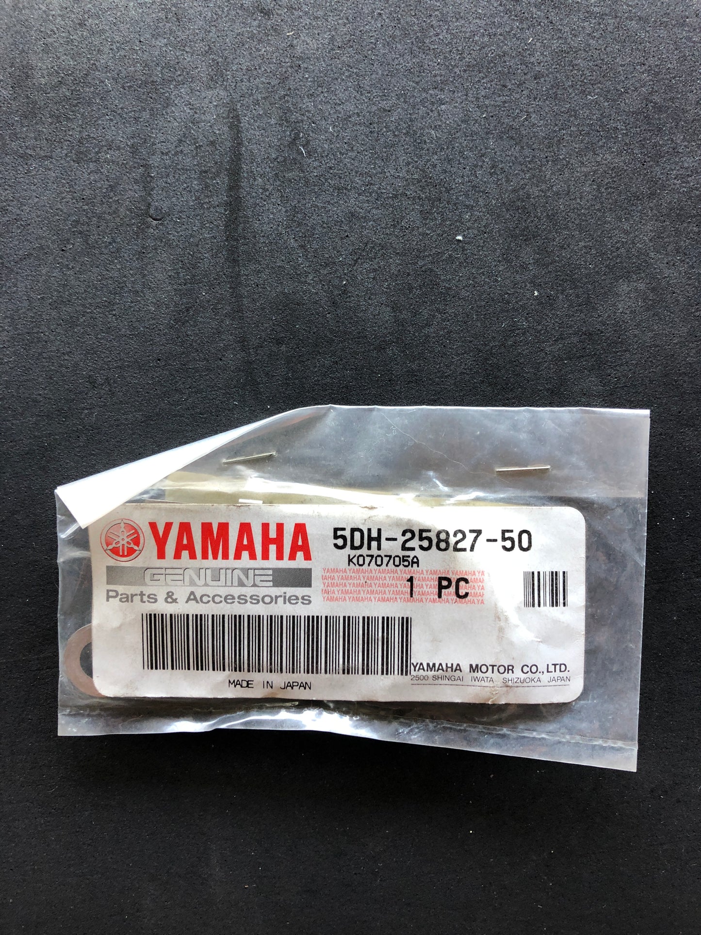 REAR BRAKE CALLIPER SHIM - YZ/WR400