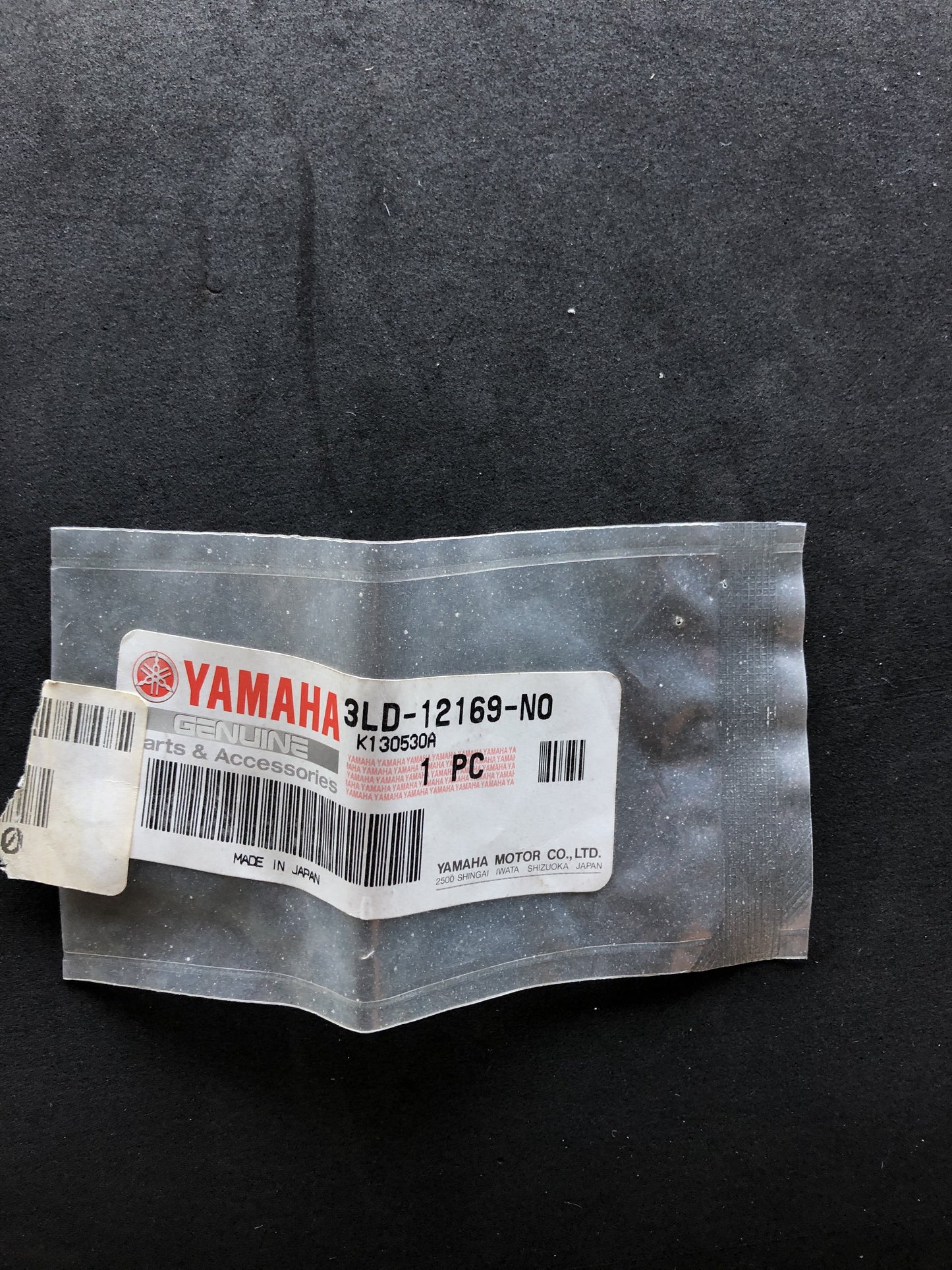 ADJUSTING PAD - YZ/WR450