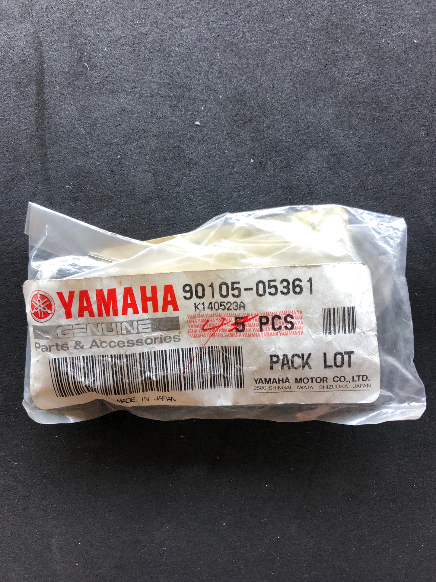 FRONT CABLE GUIDE BOLT - YZ/WR400