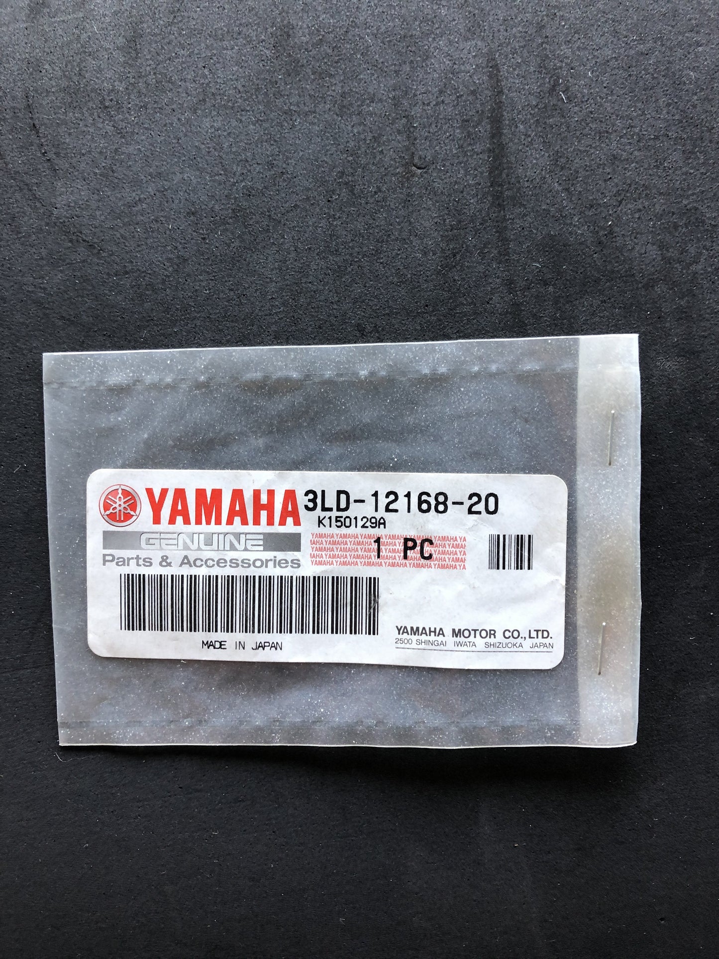 ADJUSTING PAD - YZ/WR450