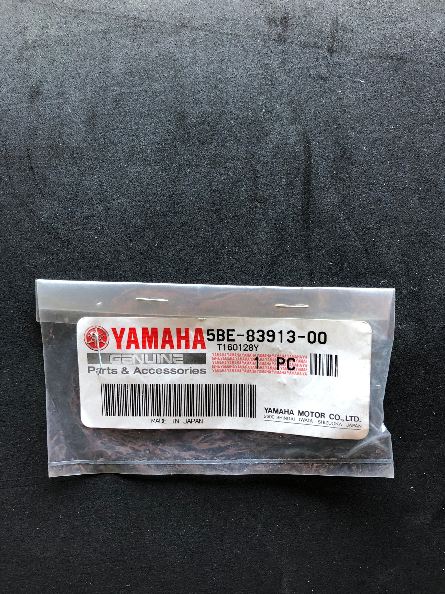 COLLAR LEVER - YZ/WR400