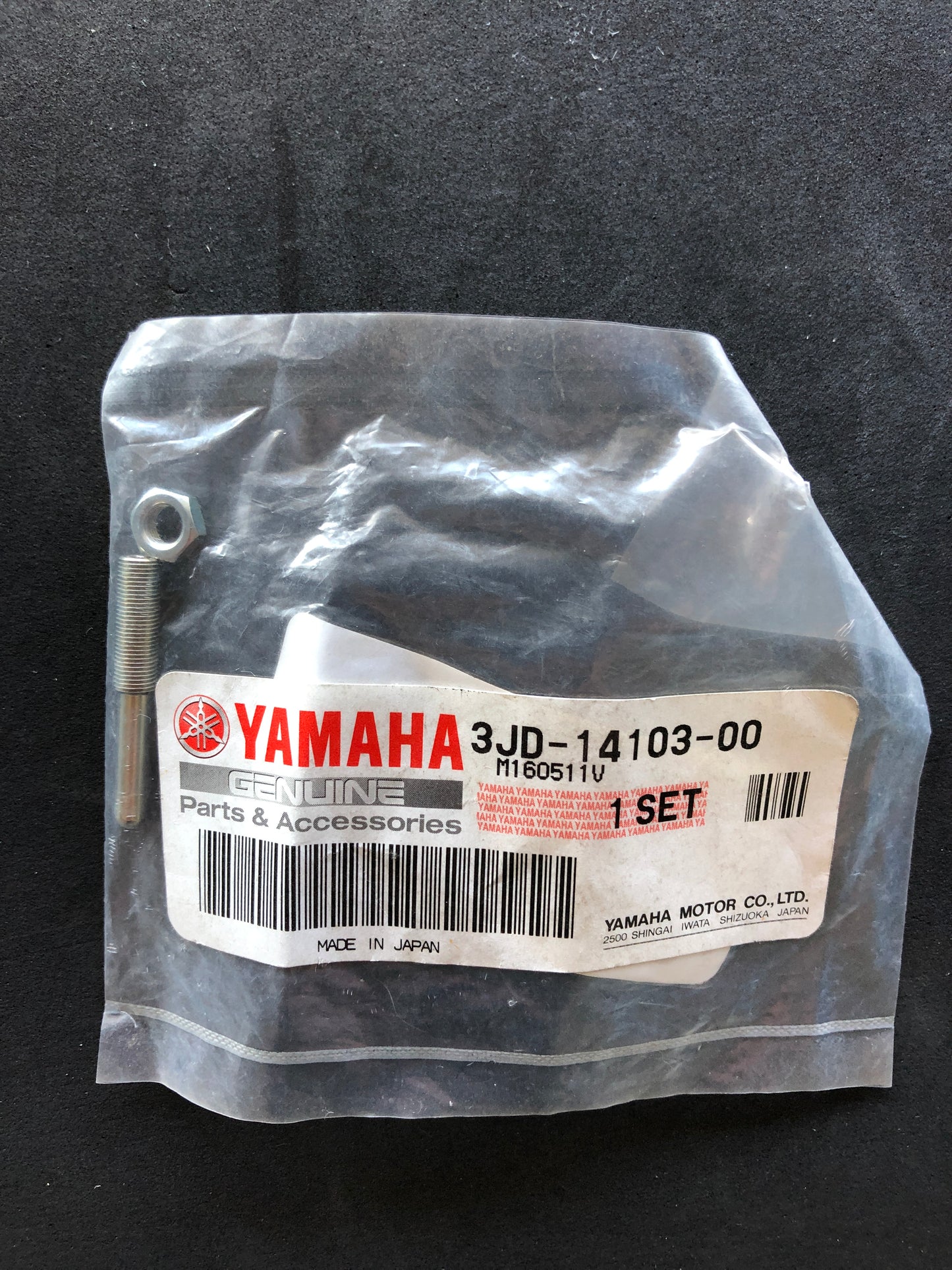 THROTTLE SCREW SET - YZ250