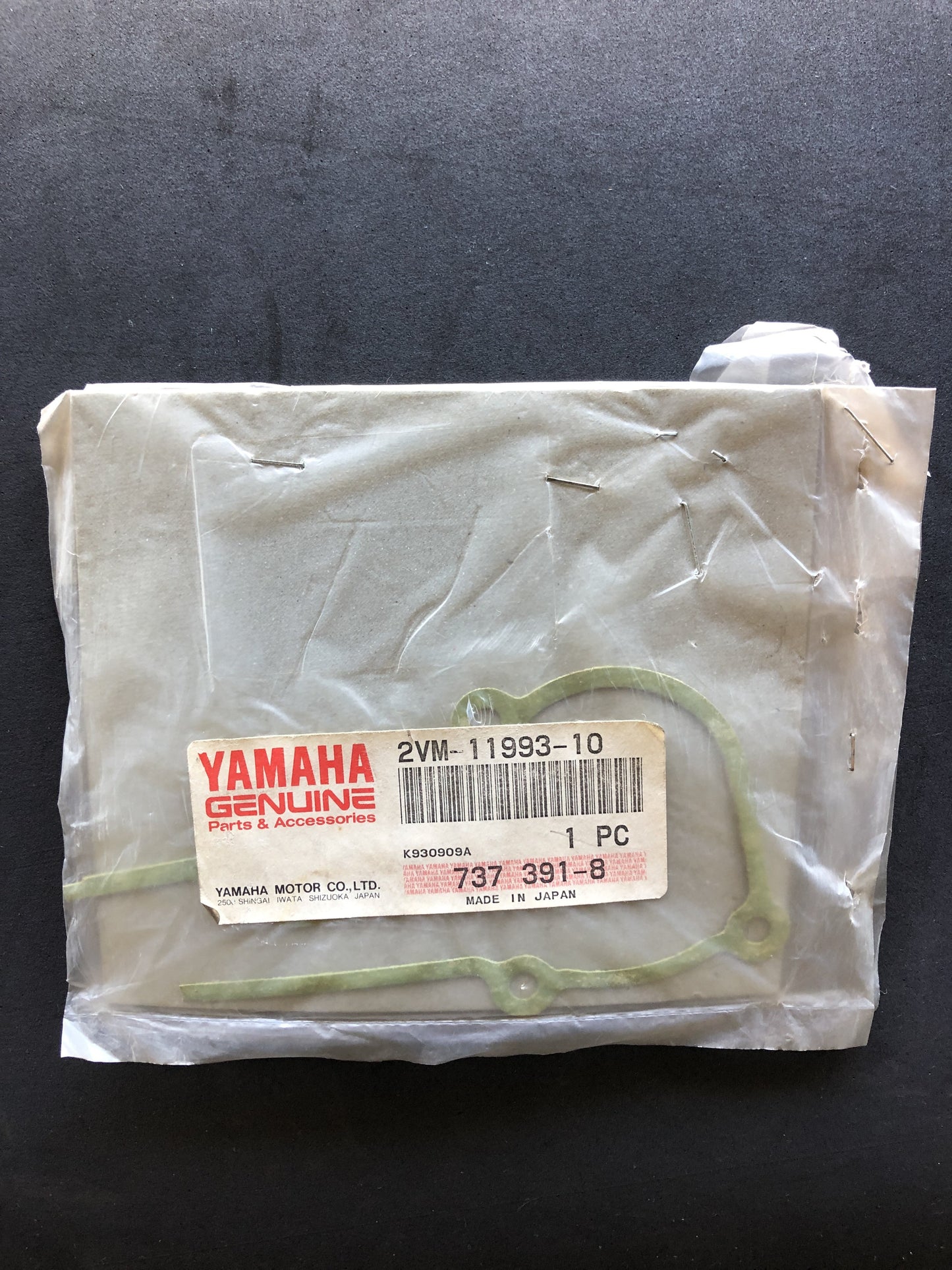 POWER VALVE GASKET - YZ/WR250