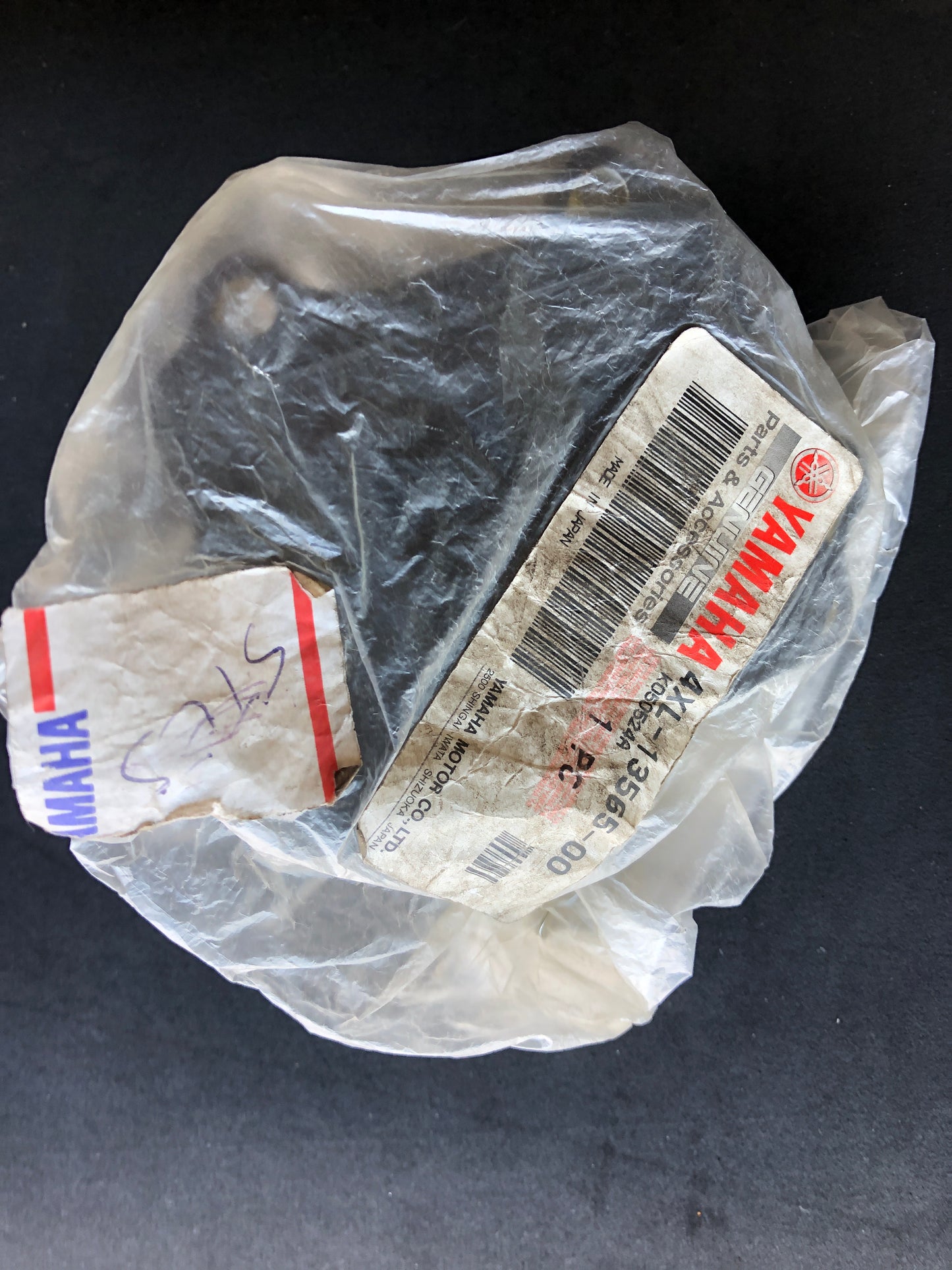 CARB TO REED INTAKE BOOT - YZ250