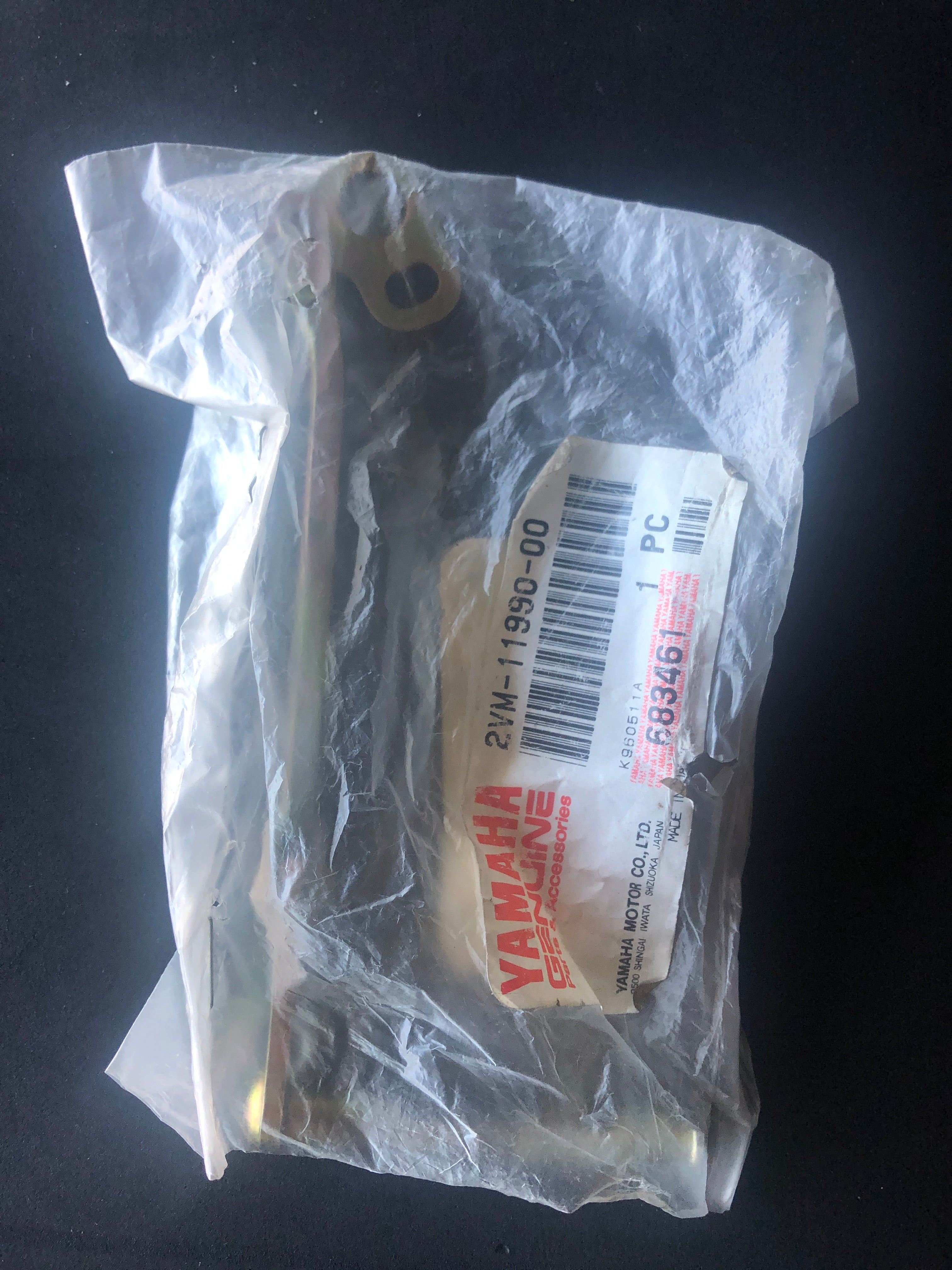 POWER VALVE LINKAGE YZ250 Factory72