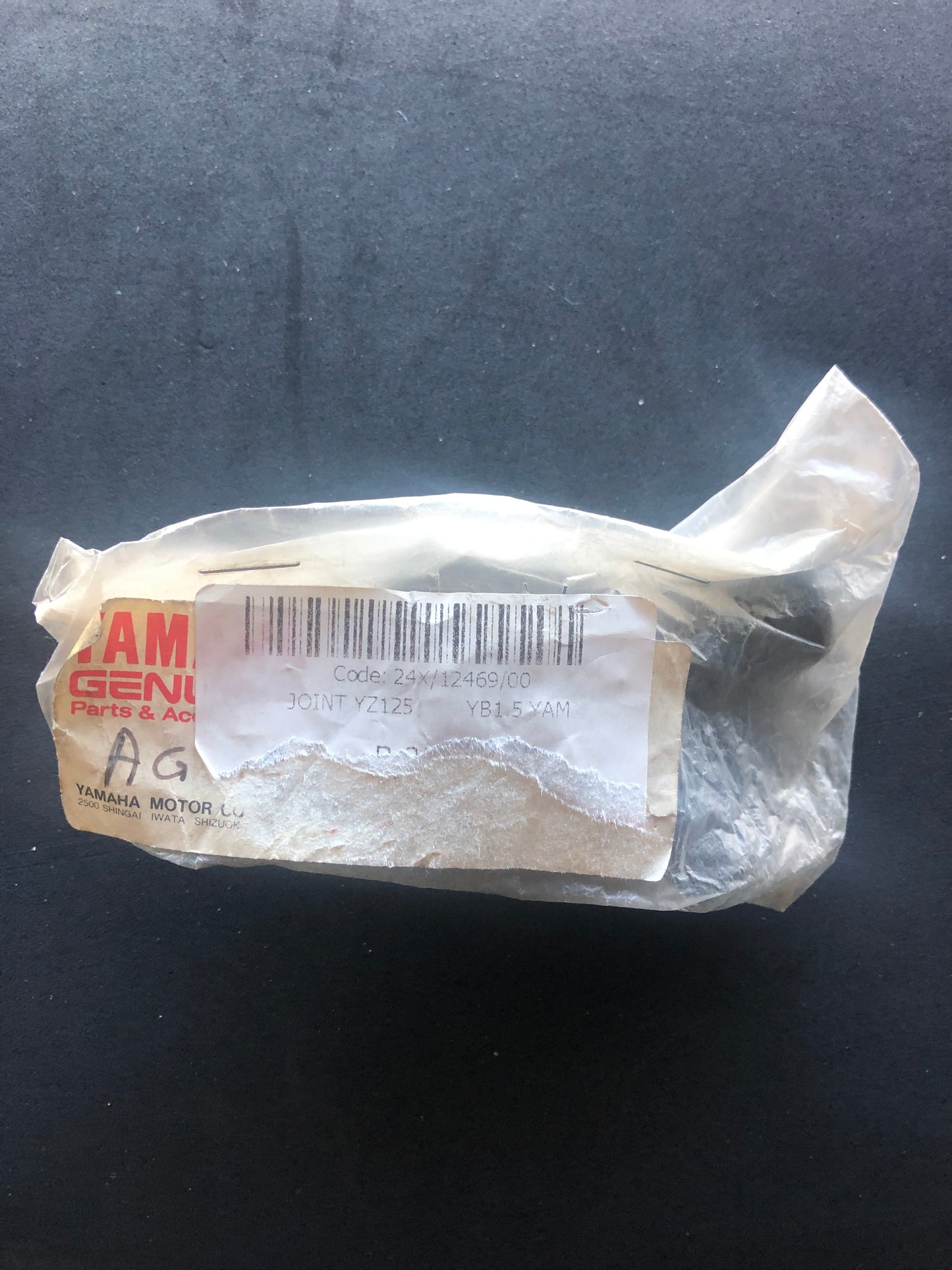 RADIATOR Y JOINT - YZ125/250