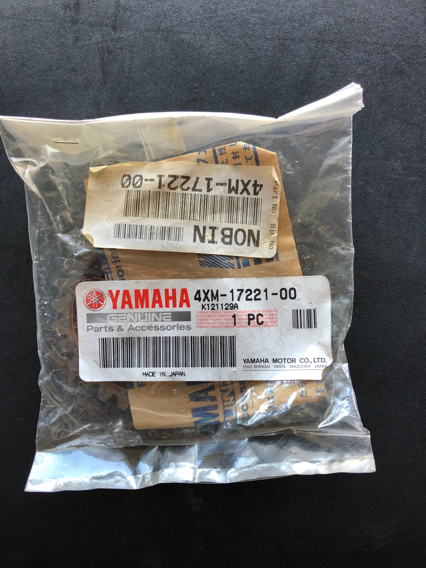 2ND GEAR - YZ125