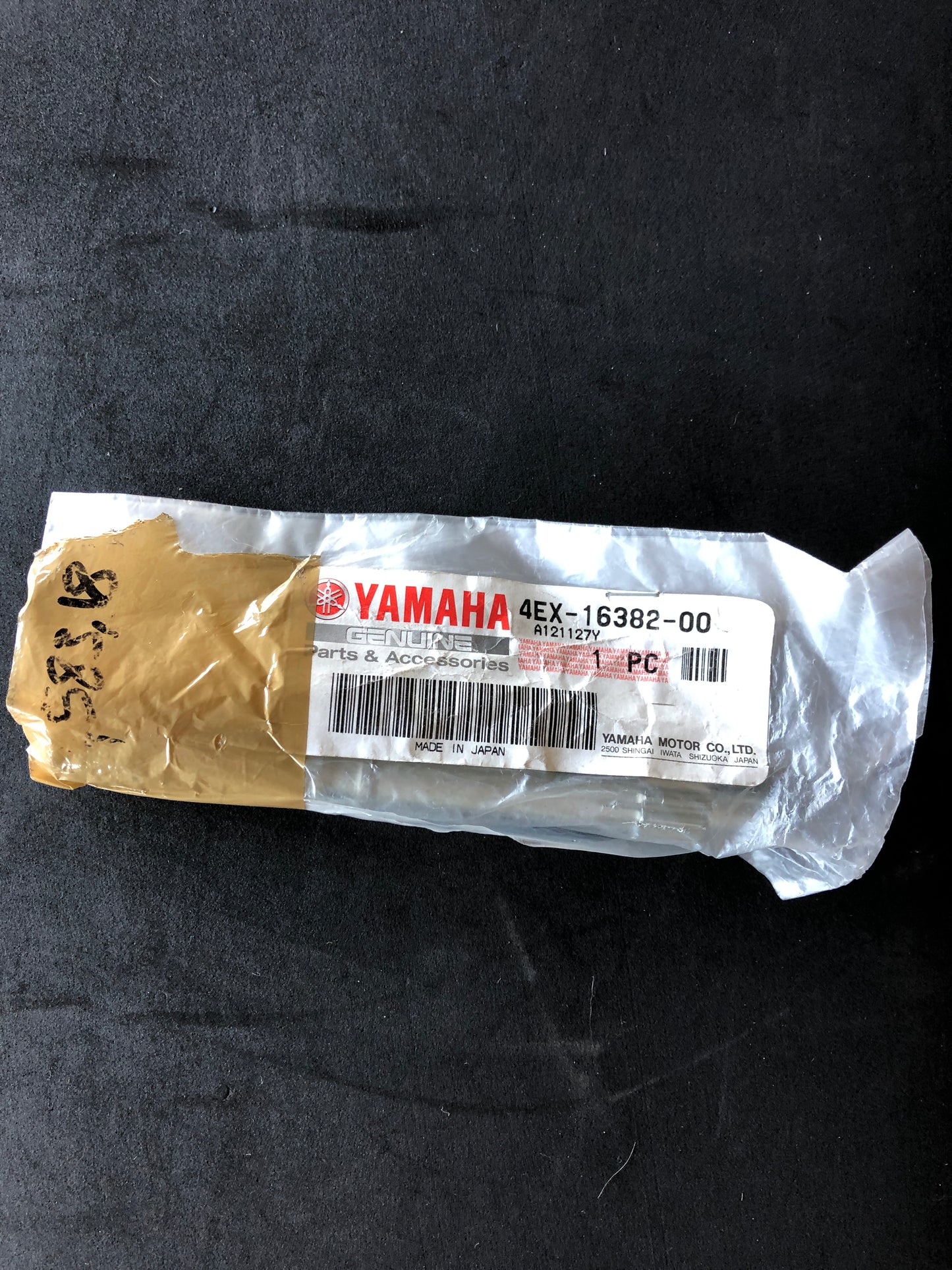 CLUTCH AXLE - YZ125