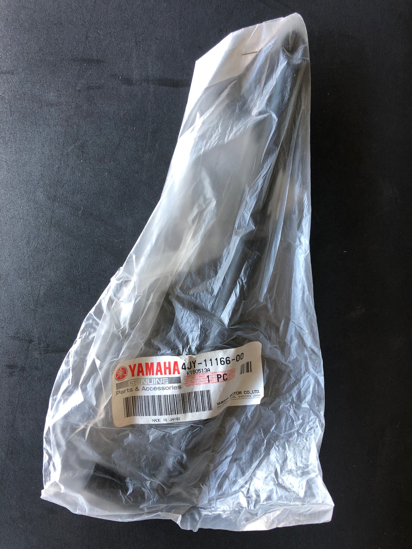 POWER VALVE COVER PIPE - YZ125