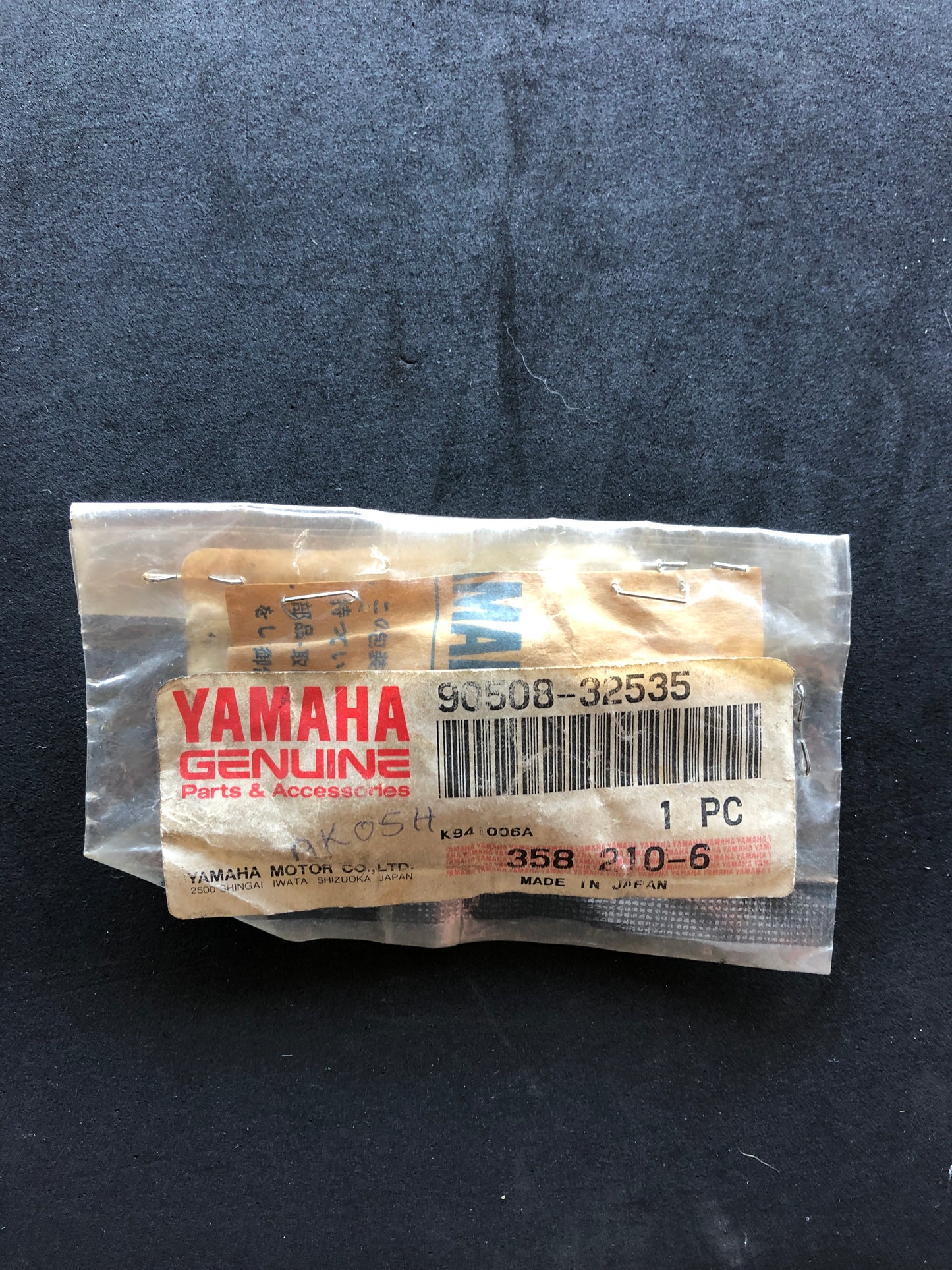 SHIFT SHAFT TORTION SPRING - YZ125