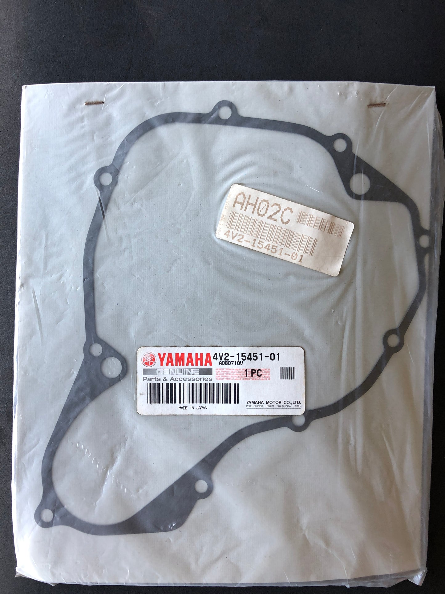 CRANKCASE COVER GASKET - YZ125