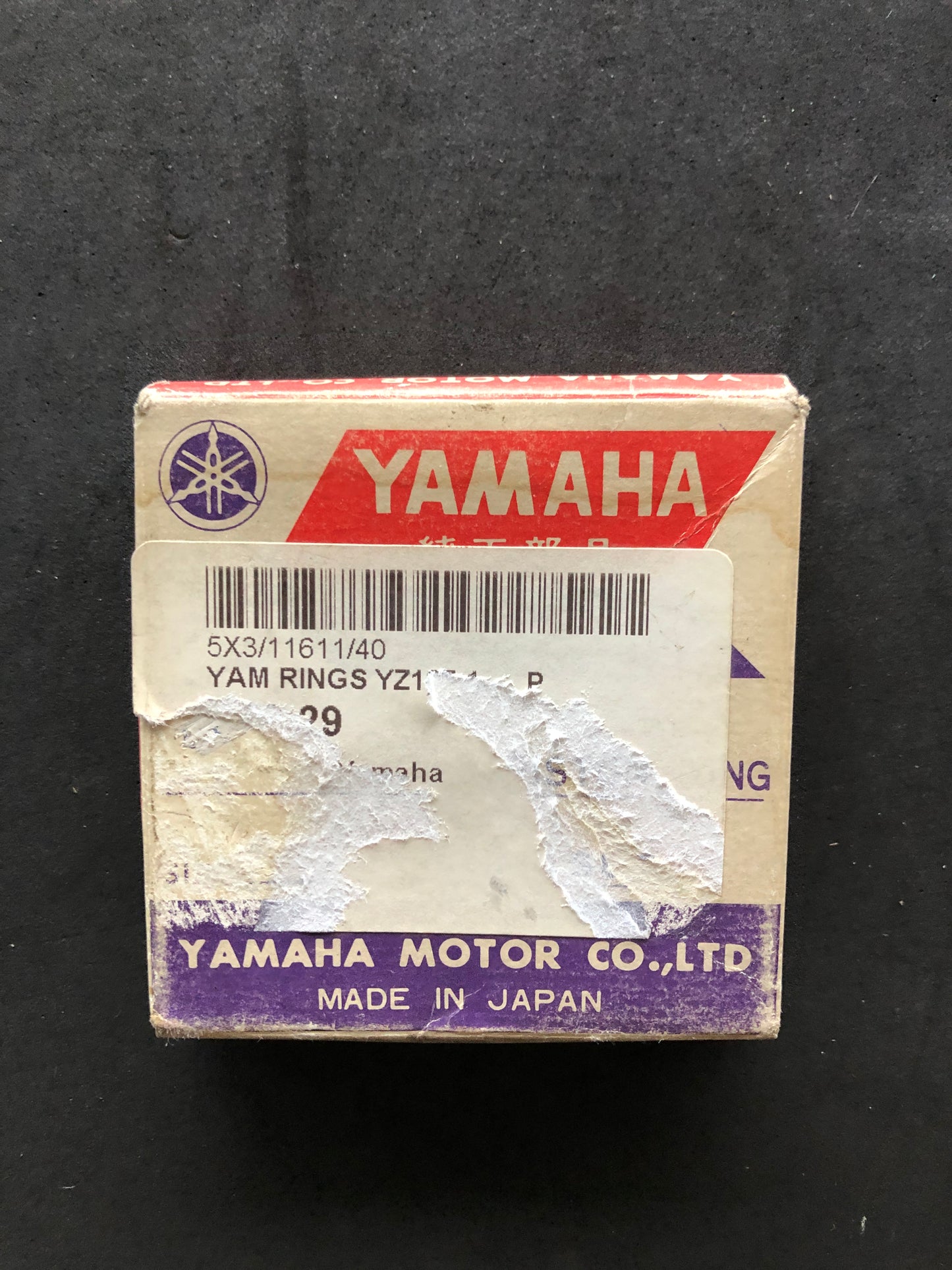 4TH OS PISTON RINGS - YZ100