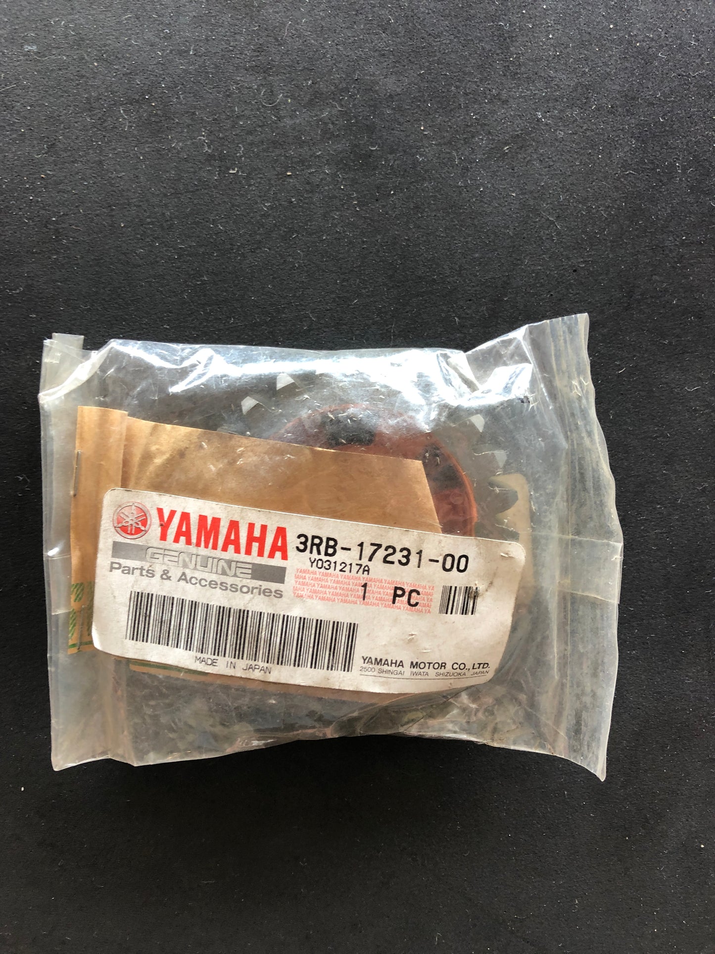 3RD WHEEL GEAR - WR250